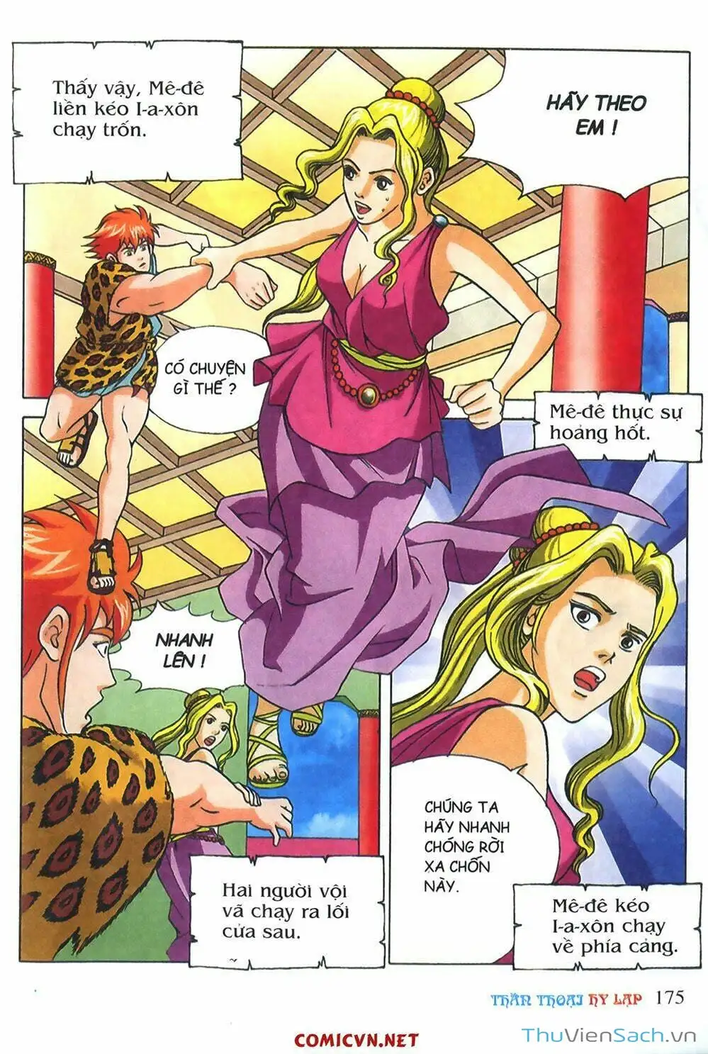 Truyện Tranh Thần Thoại Hy Lạp - Nguồn Gốc Các Vị Thần trang 3