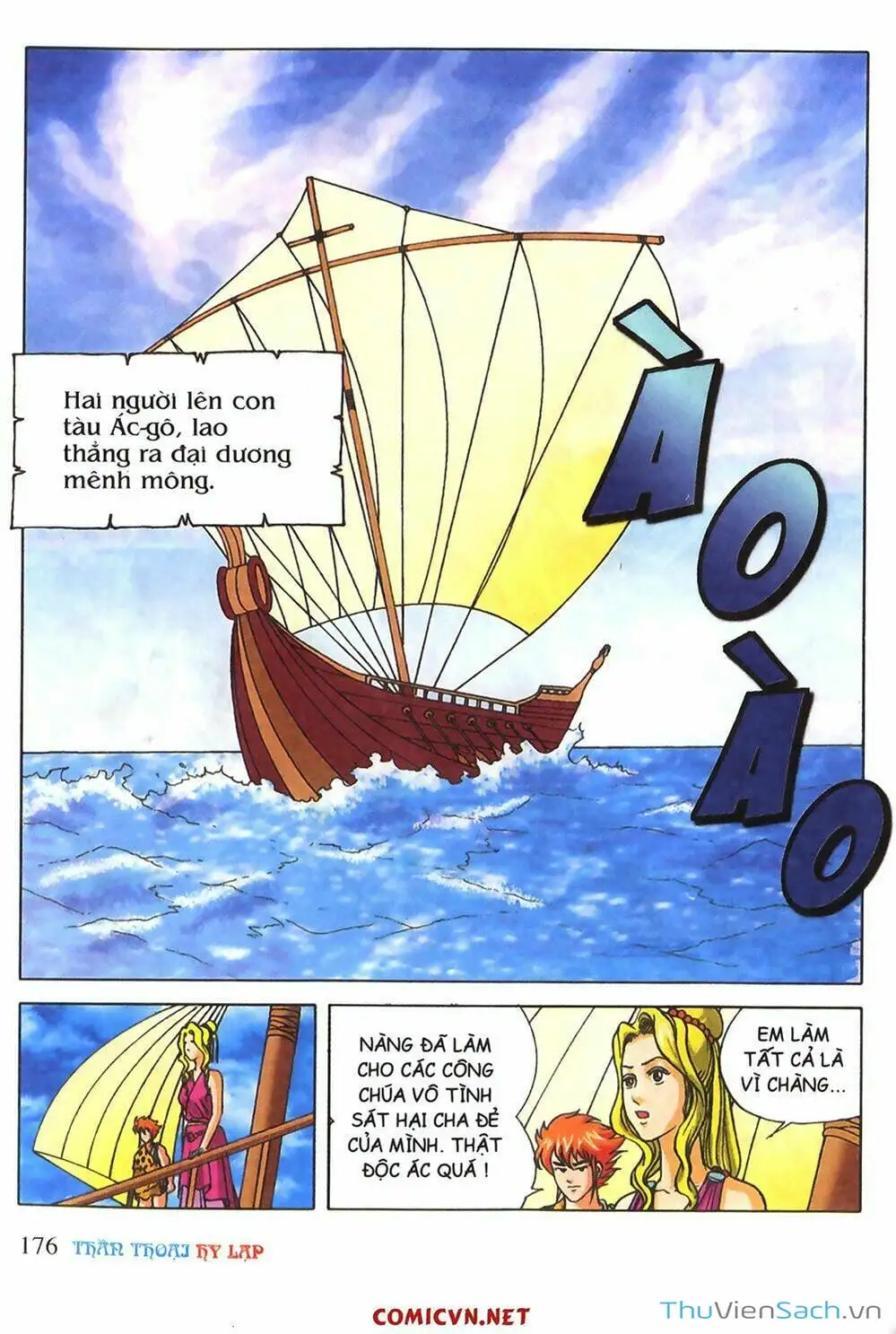 Truyện Tranh Thần Thoại Hy Lạp - Nguồn Gốc Các Vị Thần trang 3