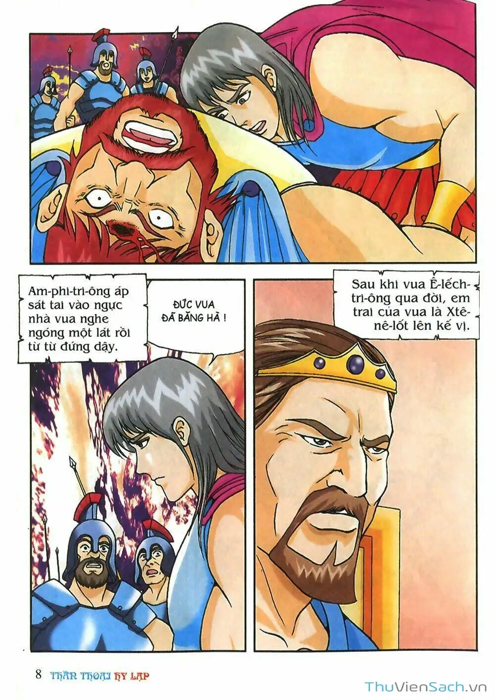 Truyện Tranh Thần Thoại Hy Lạp - Nguồn Gốc Các Vị Thần trang 3