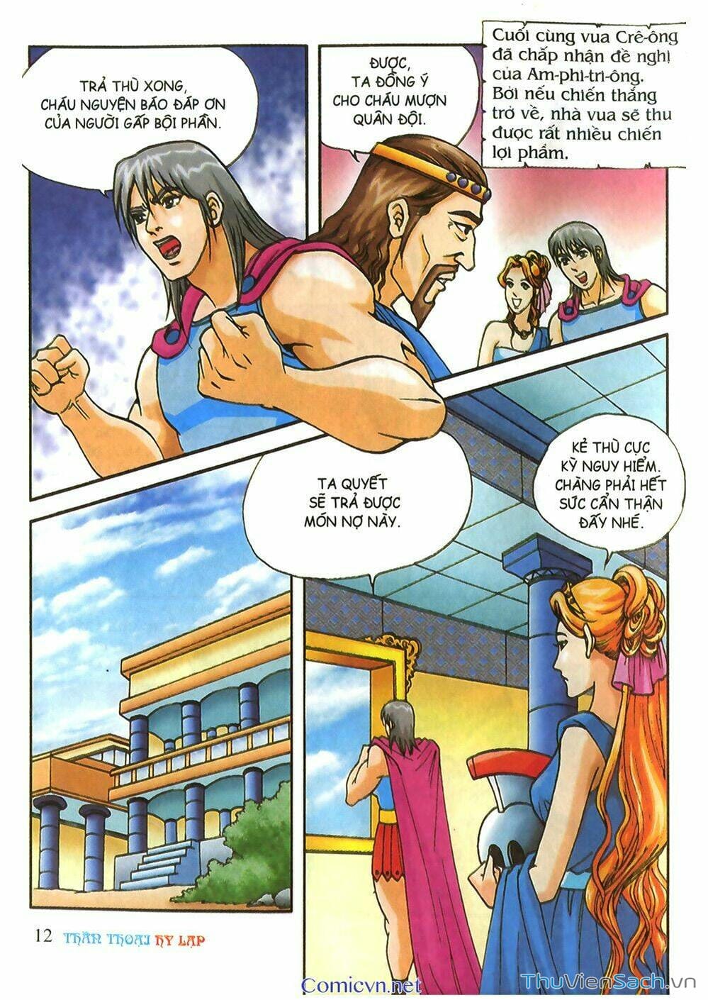 Truyện Tranh Thần Thoại Hy Lạp - Nguồn Gốc Các Vị Thần trang 3