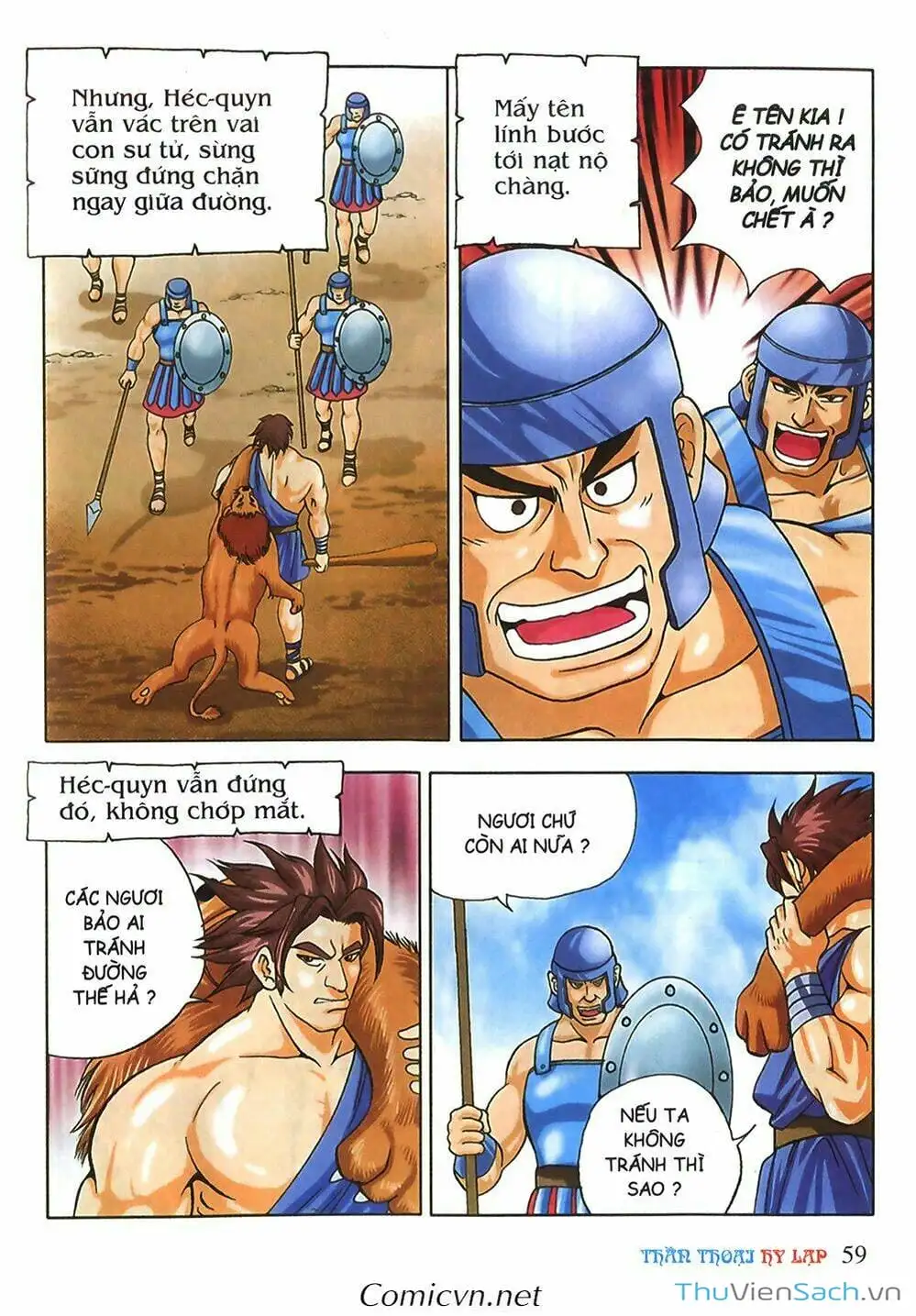 Truyện Tranh Thần Thoại Hy Lạp - Nguồn Gốc Các Vị Thần trang 3