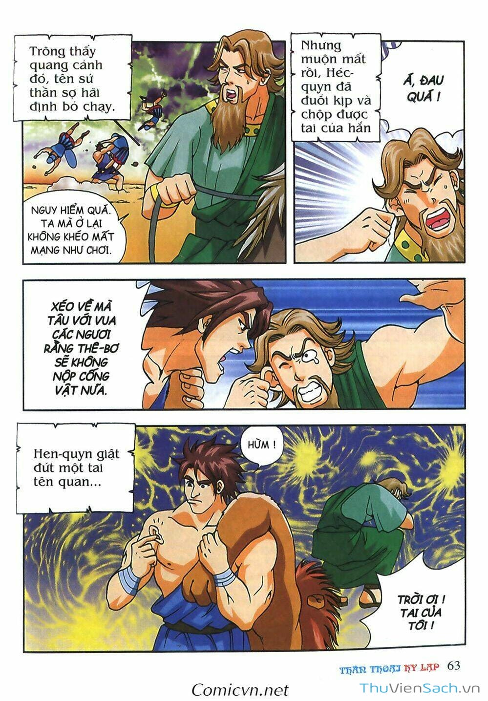 Truyện Tranh Thần Thoại Hy Lạp - Nguồn Gốc Các Vị Thần trang 3