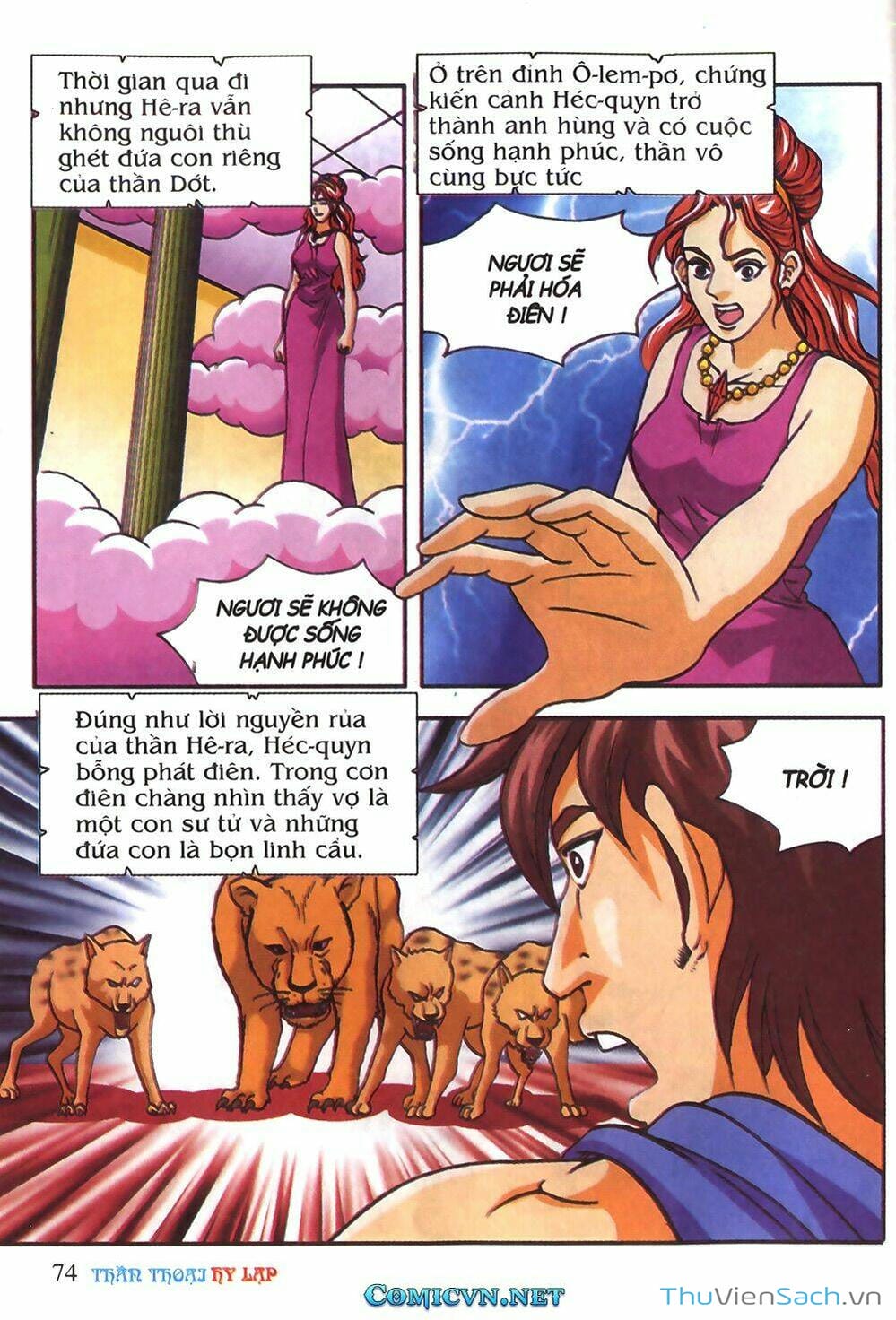 Truyện Tranh Thần Thoại Hy Lạp - Nguồn Gốc Các Vị Thần trang 3