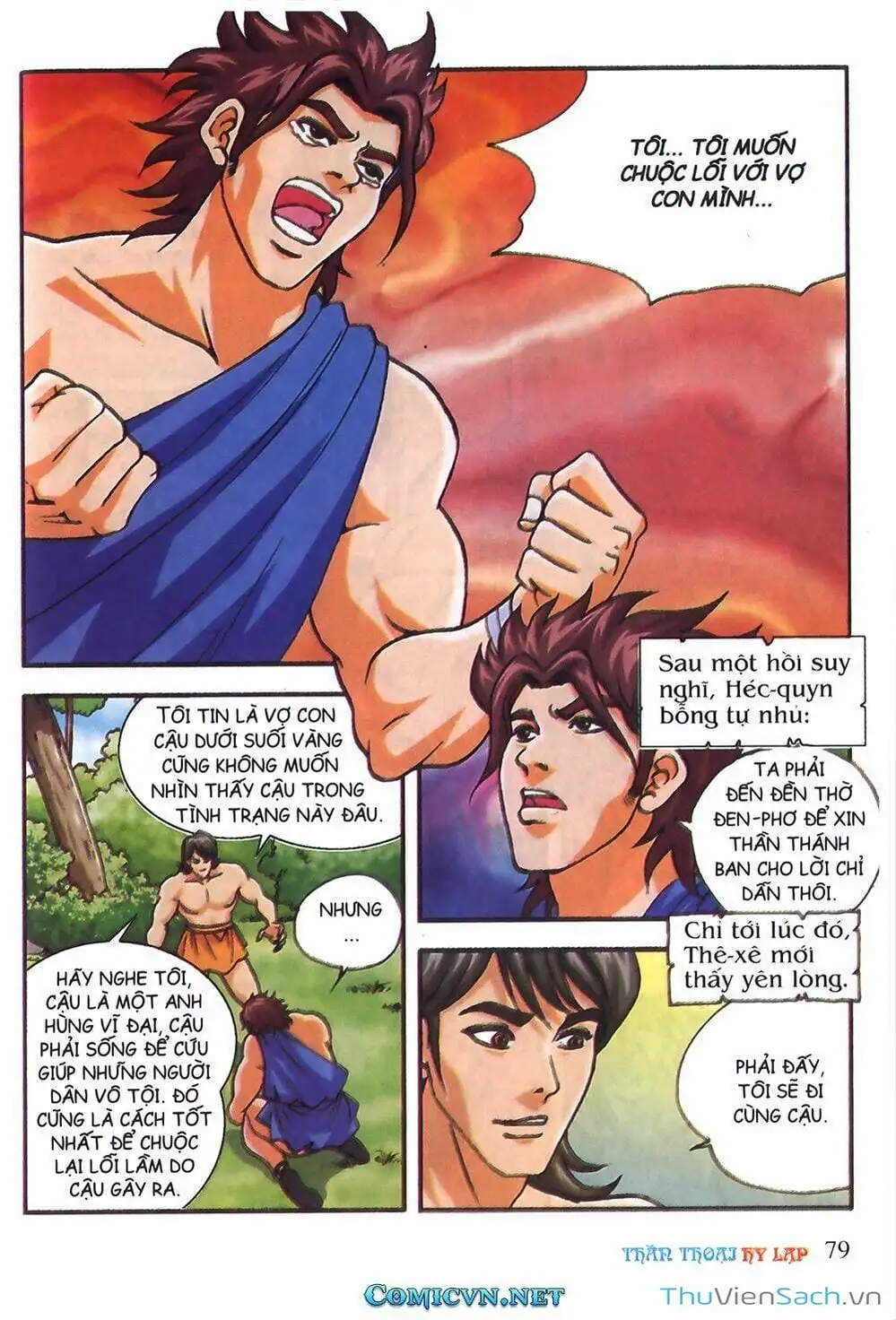 Truyện Tranh Thần Thoại Hy Lạp - Nguồn Gốc Các Vị Thần trang 3