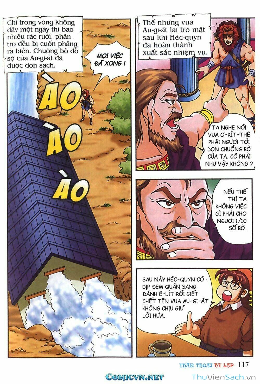 Truyện Tranh Thần Thoại Hy Lạp - Nguồn Gốc Các Vị Thần trang 3