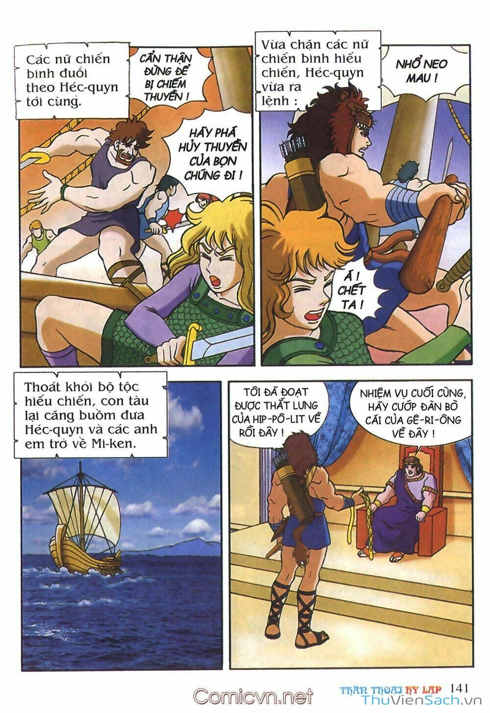 Truyện Tranh Thần Thoại Hy Lạp - Nguồn Gốc Các Vị Thần trang 3