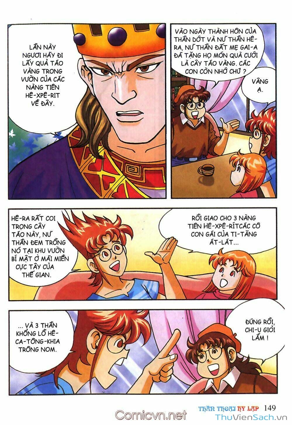 Truyện Tranh Thần Thoại Hy Lạp - Nguồn Gốc Các Vị Thần trang 3