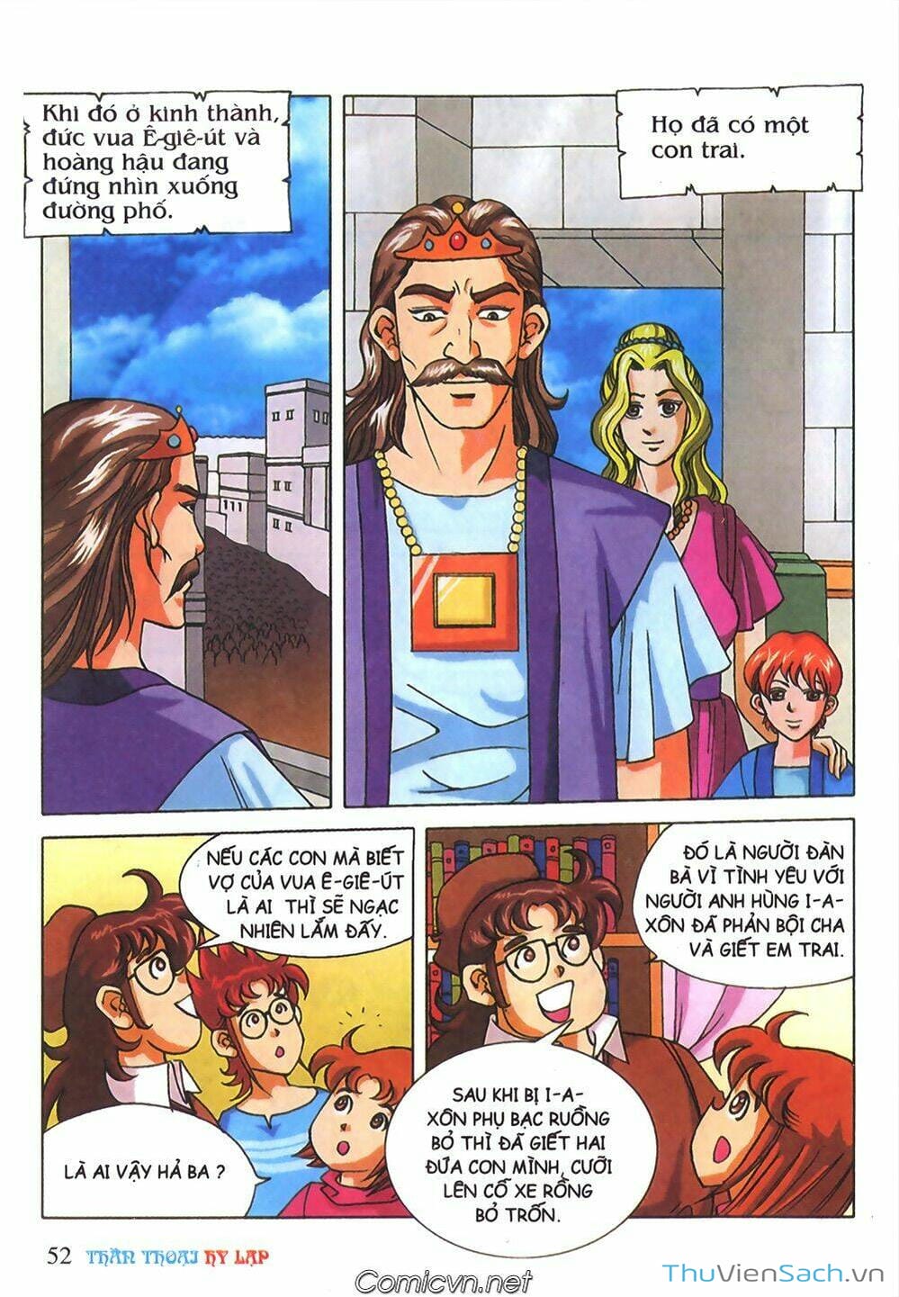 Truyện Tranh Thần Thoại Hy Lạp - Nguồn Gốc Các Vị Thần trang 3