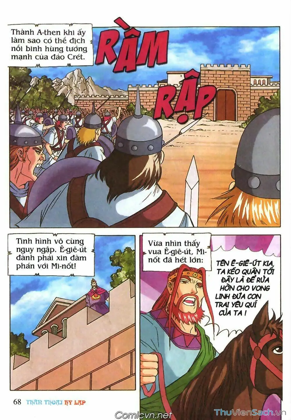 Truyện Tranh Thần Thoại Hy Lạp - Nguồn Gốc Các Vị Thần trang 3