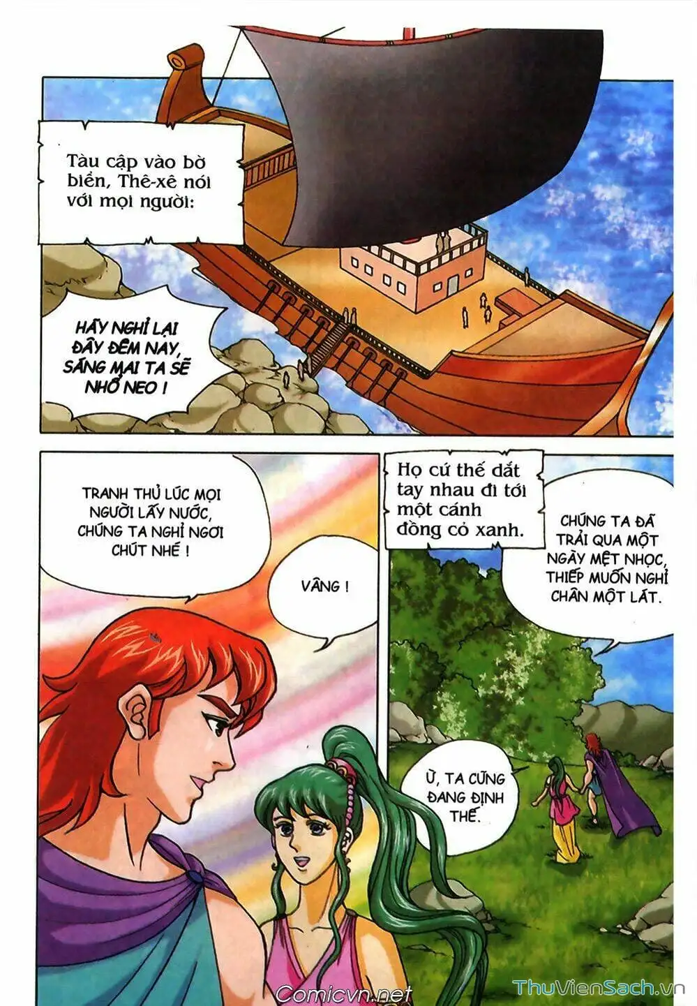 Truyện Tranh Thần Thoại Hy Lạp - Nguồn Gốc Các Vị Thần trang 3