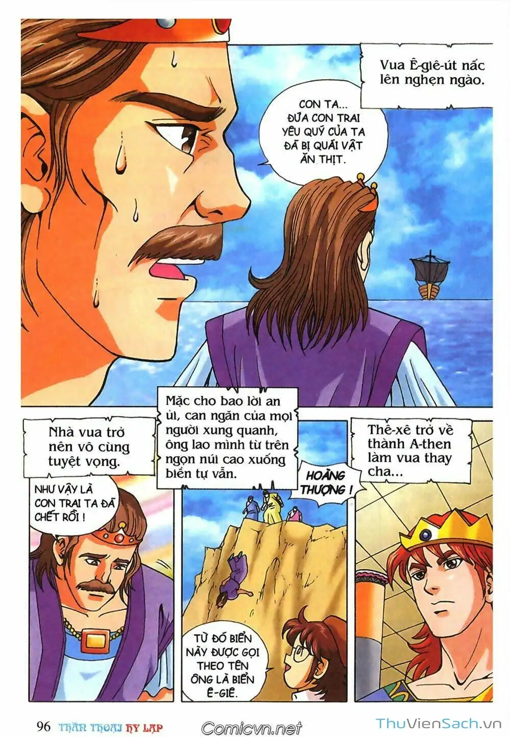 Truyện Tranh Thần Thoại Hy Lạp - Nguồn Gốc Các Vị Thần trang 3