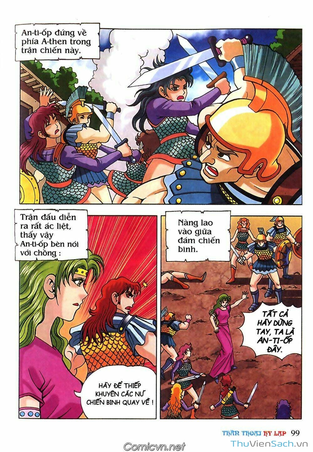 Truyện Tranh Thần Thoại Hy Lạp - Nguồn Gốc Các Vị Thần trang 3