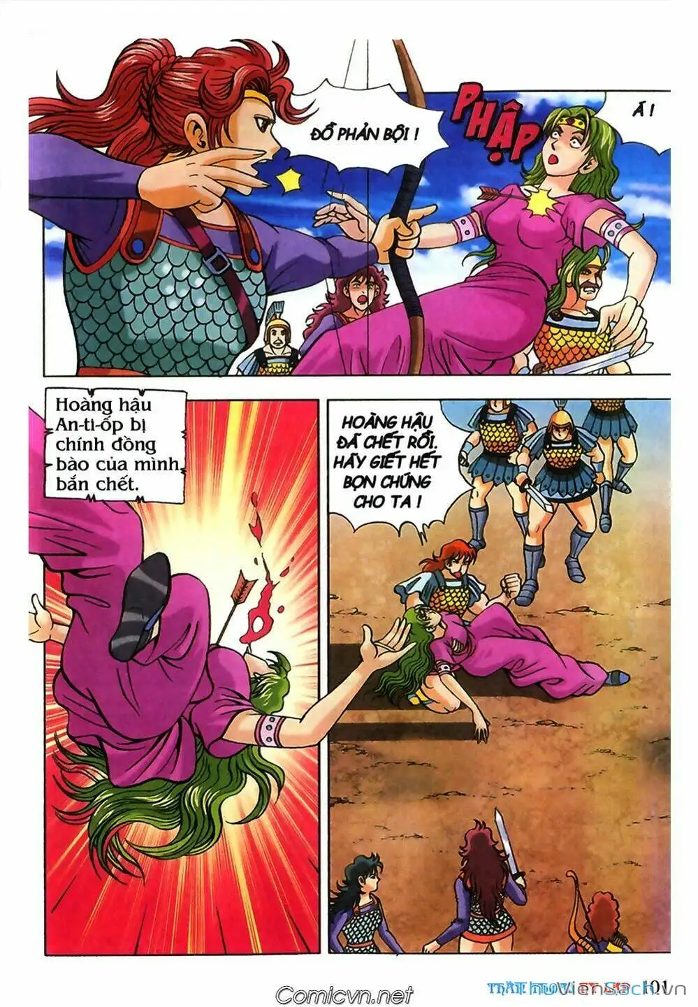 Truyện Tranh Thần Thoại Hy Lạp - Nguồn Gốc Các Vị Thần trang 3