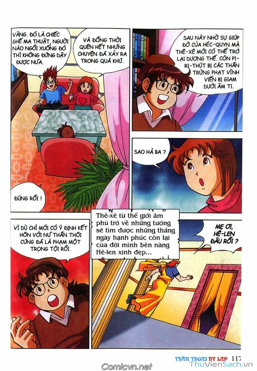 Truyện Tranh Thần Thoại Hy Lạp - Nguồn Gốc Các Vị Thần trang 3