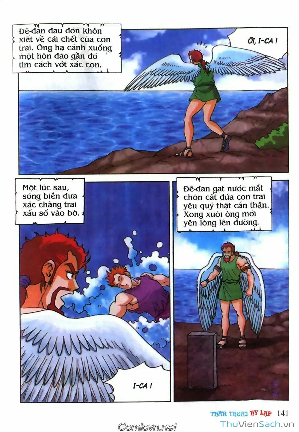 Truyện Tranh Thần Thoại Hy Lạp - Nguồn Gốc Các Vị Thần trang 3