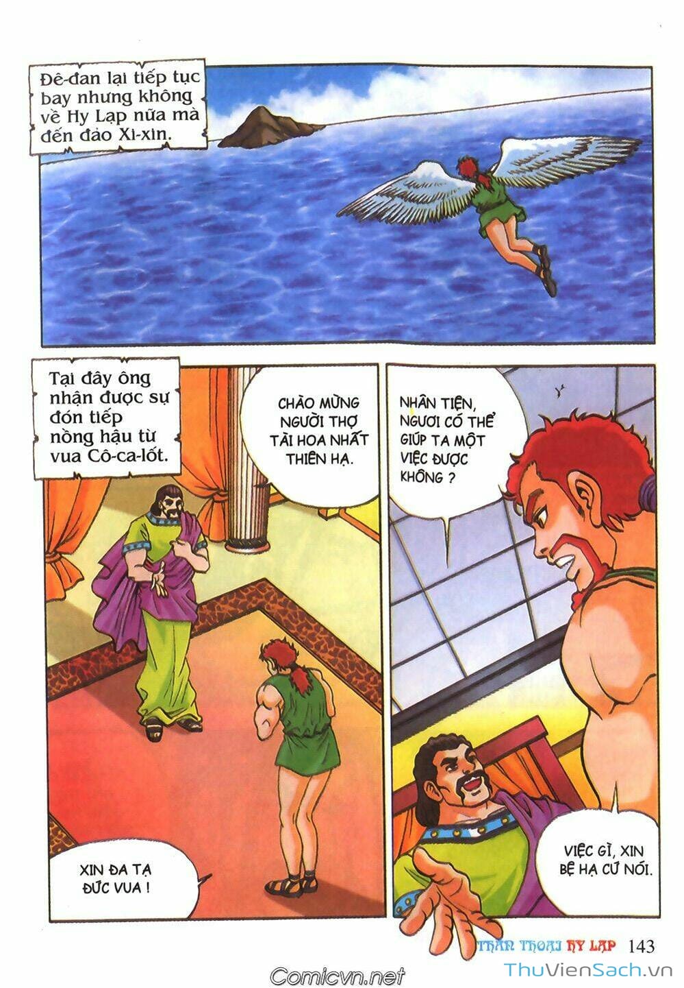 Truyện Tranh Thần Thoại Hy Lạp - Nguồn Gốc Các Vị Thần trang 3