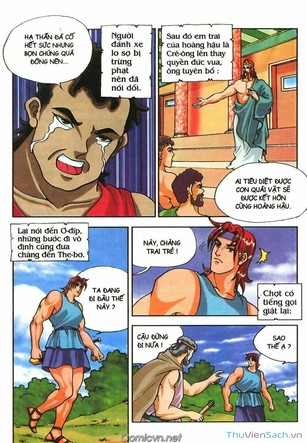 Truyện Tranh Thần Thoại Hy Lạp - Nguồn Gốc Các Vị Thần trang 3