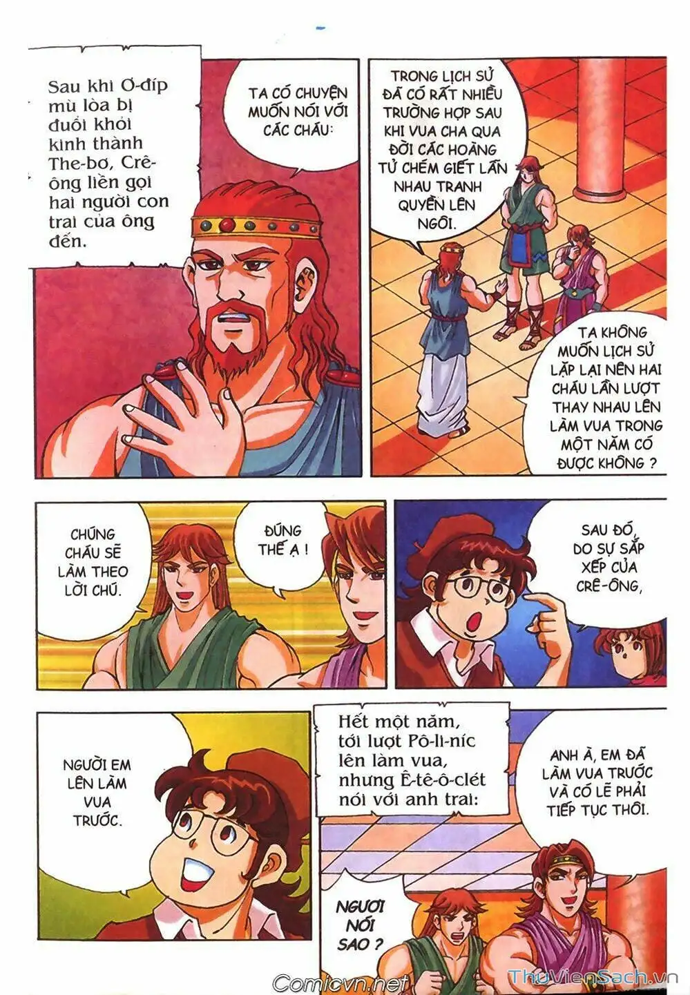Truyện Tranh Thần Thoại Hy Lạp - Nguồn Gốc Các Vị Thần trang 3