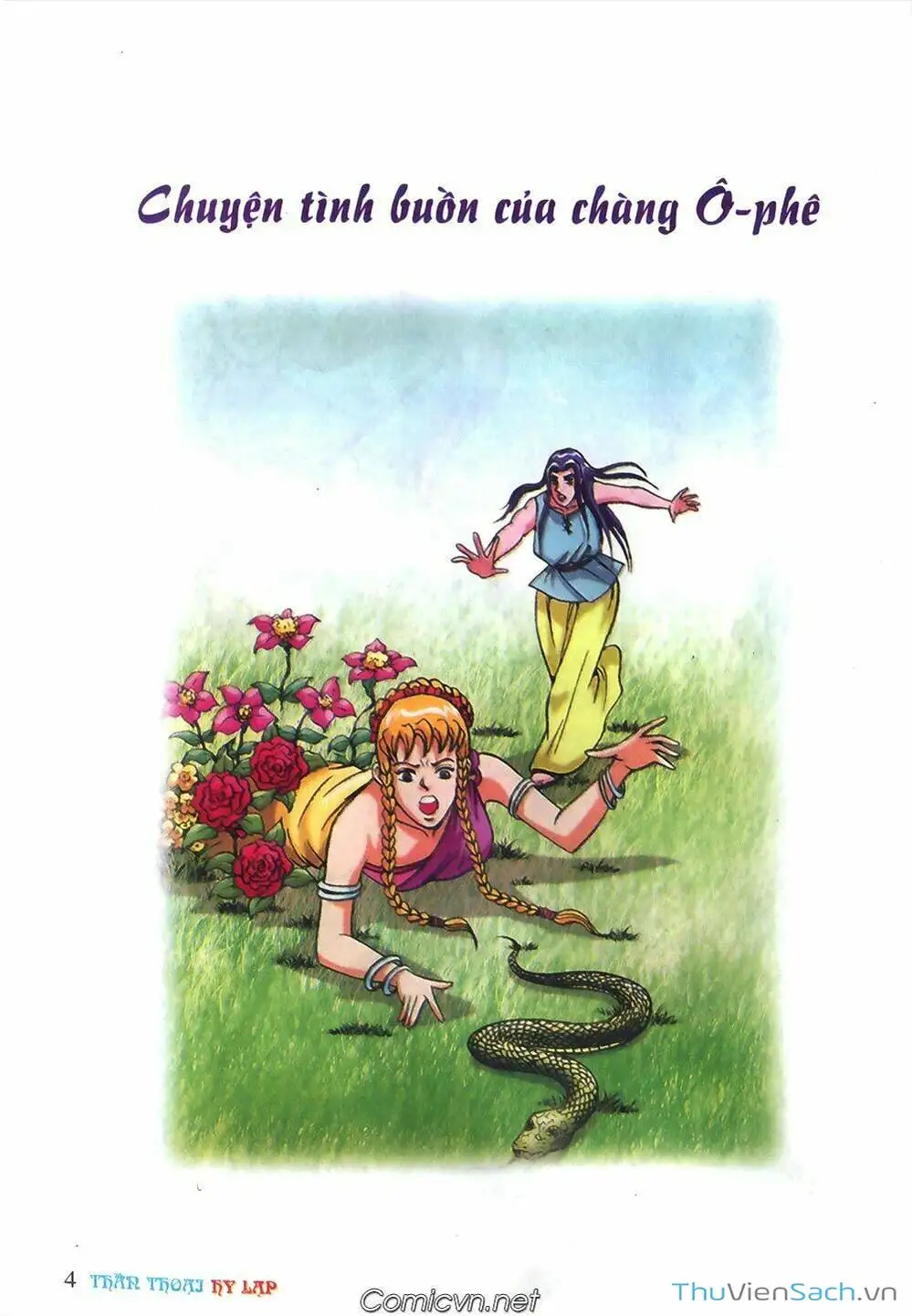 Truyện Tranh Thần Thoại Hy Lạp - Nguồn Gốc Các Vị Thần trang 3