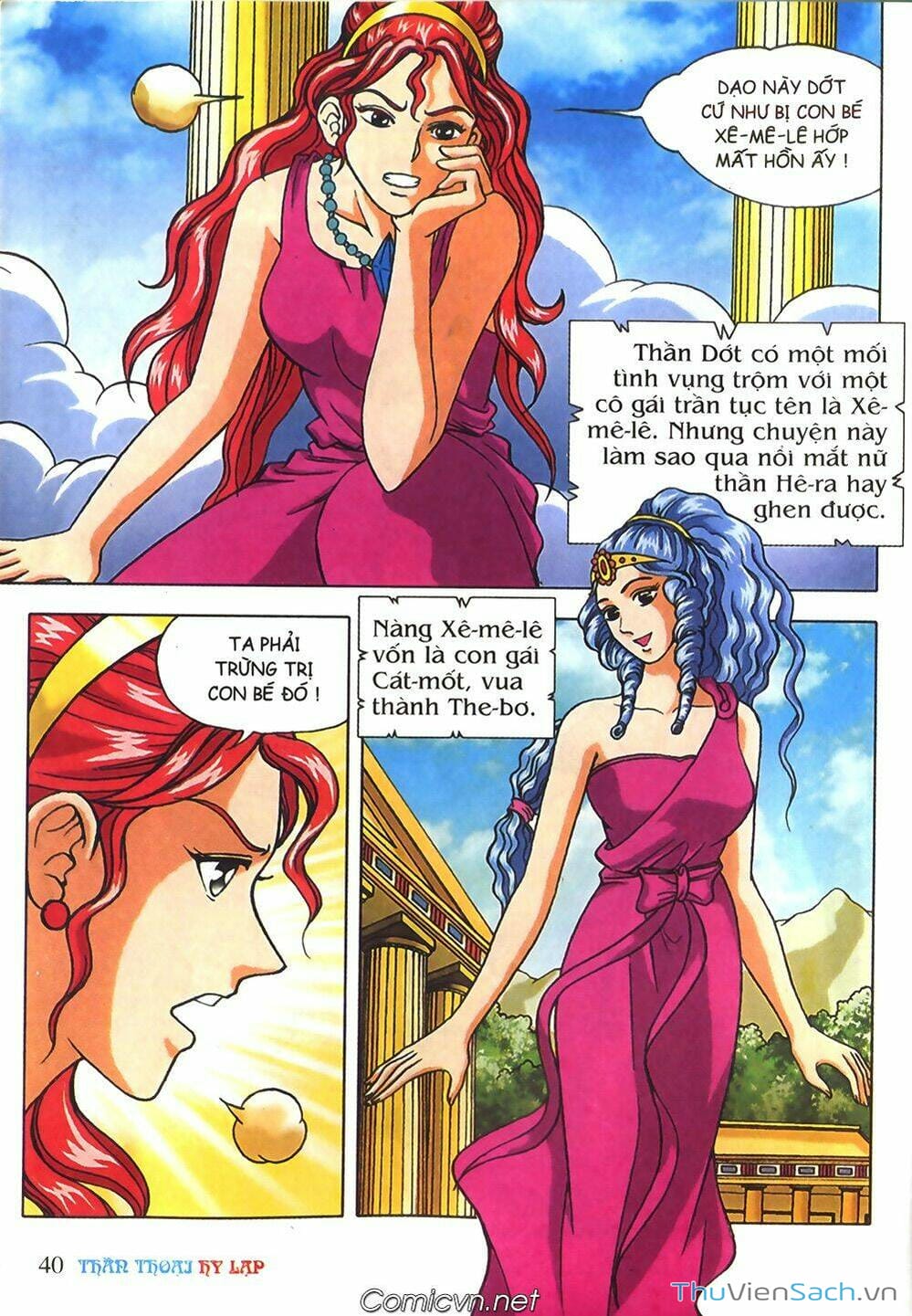 Truyện Tranh Thần Thoại Hy Lạp - Nguồn Gốc Các Vị Thần trang 3