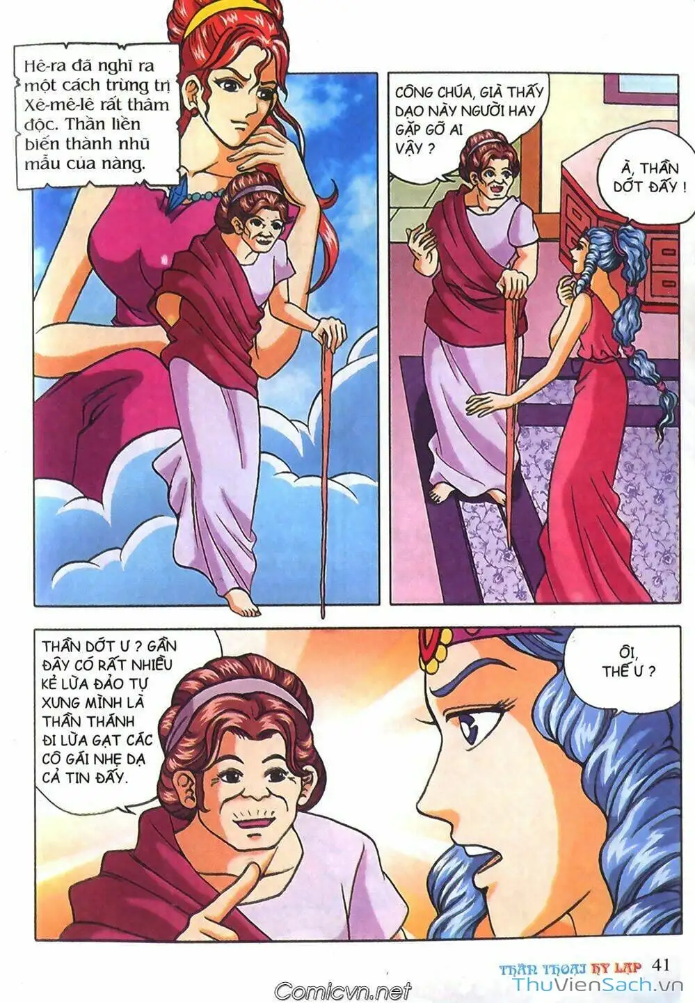 Truyện Tranh Thần Thoại Hy Lạp - Nguồn Gốc Các Vị Thần trang 3