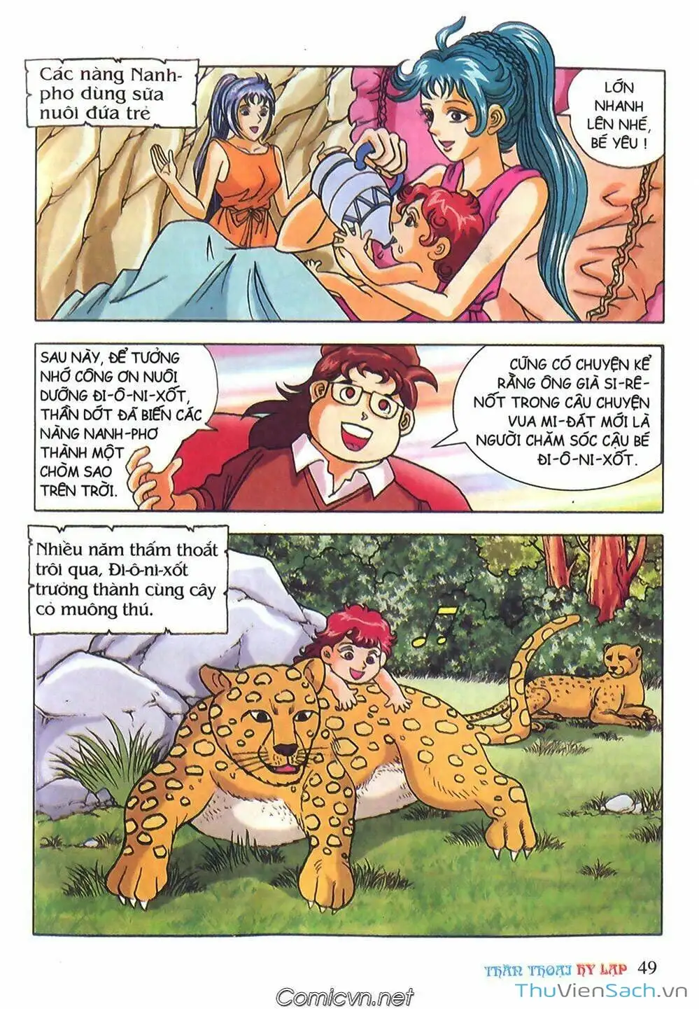 Truyện Tranh Thần Thoại Hy Lạp - Nguồn Gốc Các Vị Thần trang 3