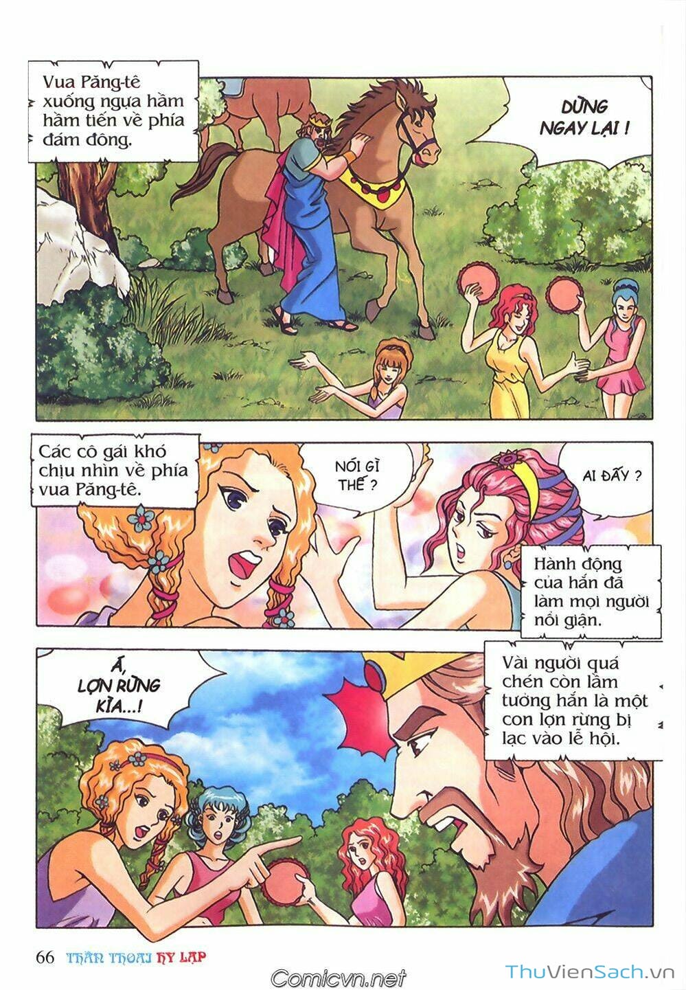 Truyện Tranh Thần Thoại Hy Lạp - Nguồn Gốc Các Vị Thần trang 3