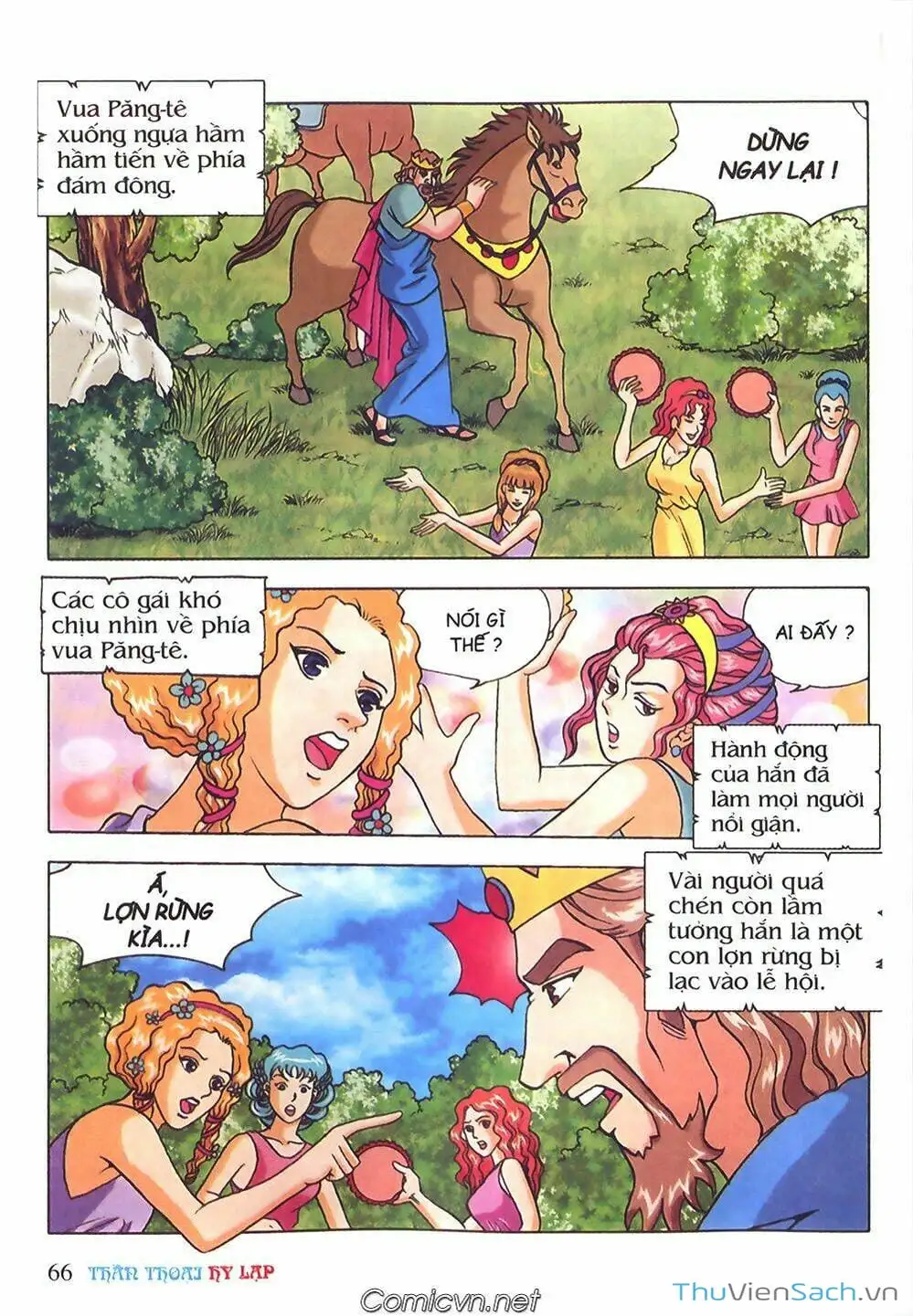 Truyện Tranh Thần Thoại Hy Lạp - Nguồn Gốc Các Vị Thần trang 3