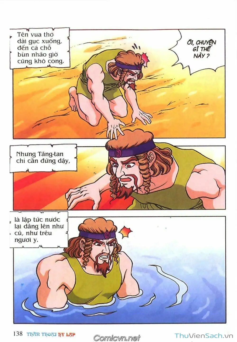 Truyện Tranh Thần Thoại Hy Lạp - Nguồn Gốc Các Vị Thần trang 3