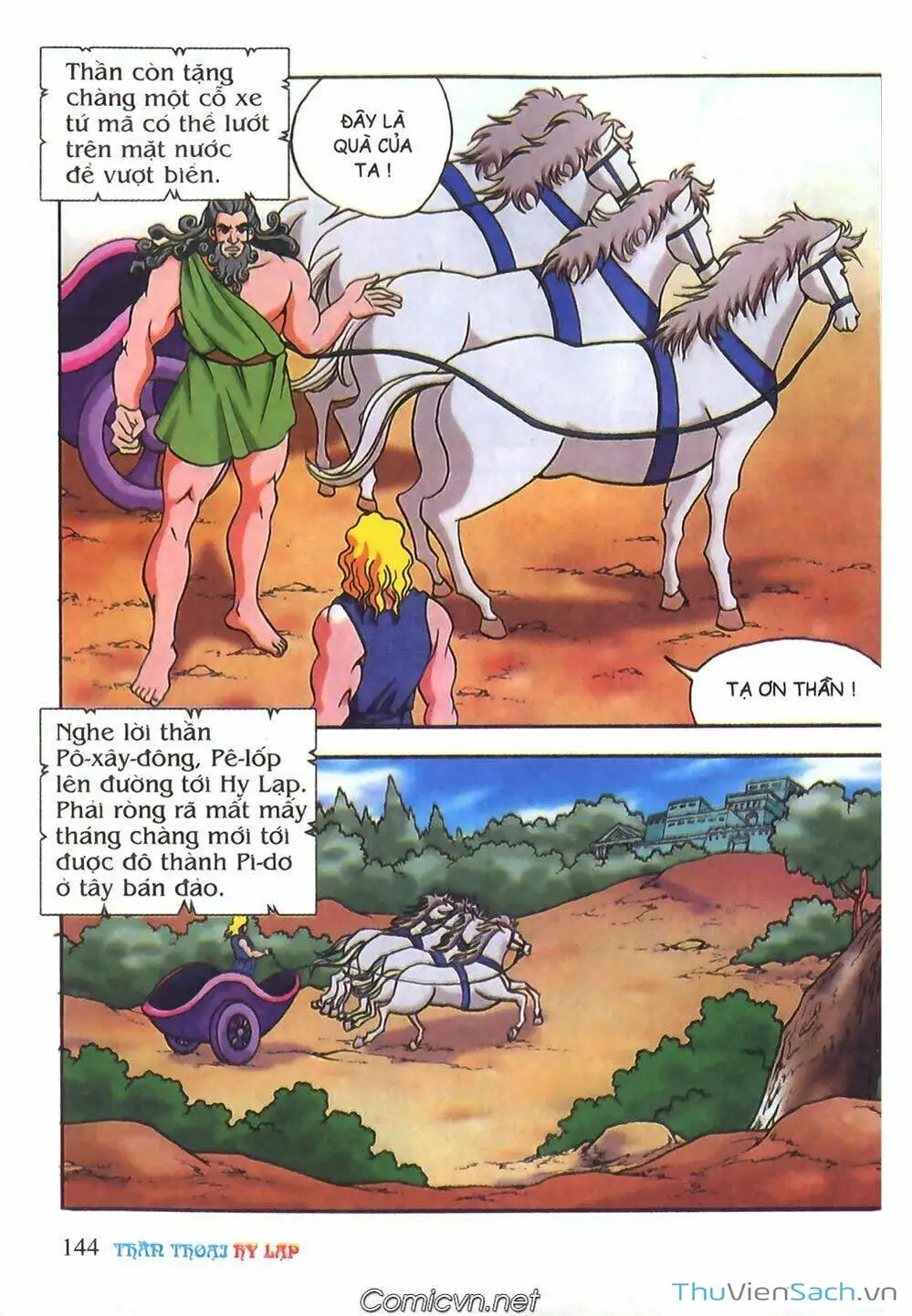 Truyện Tranh Thần Thoại Hy Lạp - Nguồn Gốc Các Vị Thần trang 3