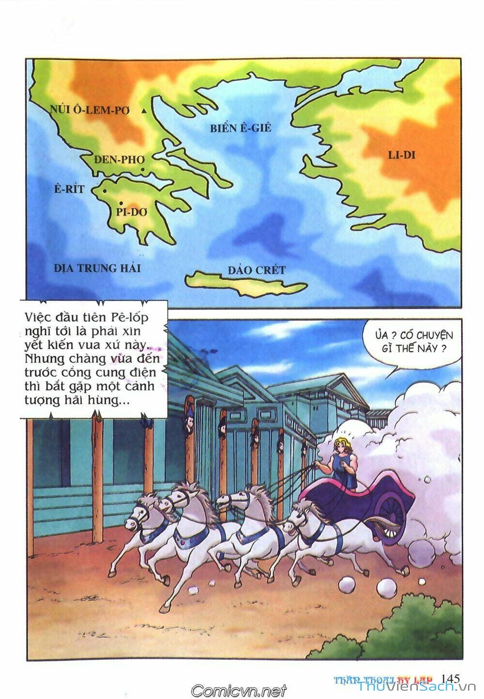 Truyện Tranh Thần Thoại Hy Lạp - Nguồn Gốc Các Vị Thần trang 3