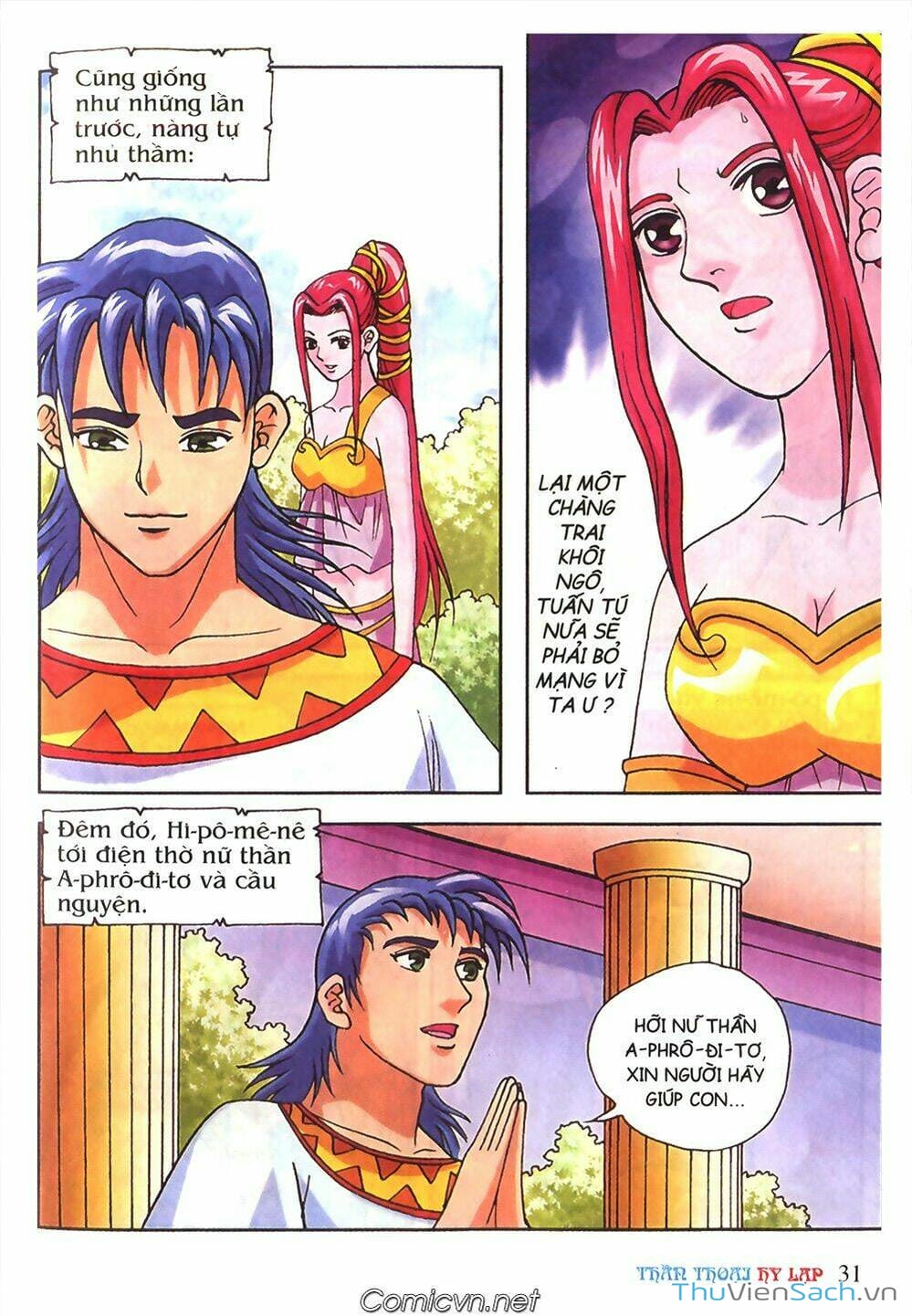 Truyện Tranh Thần Thoại Hy Lạp - Nguồn Gốc Các Vị Thần trang 3