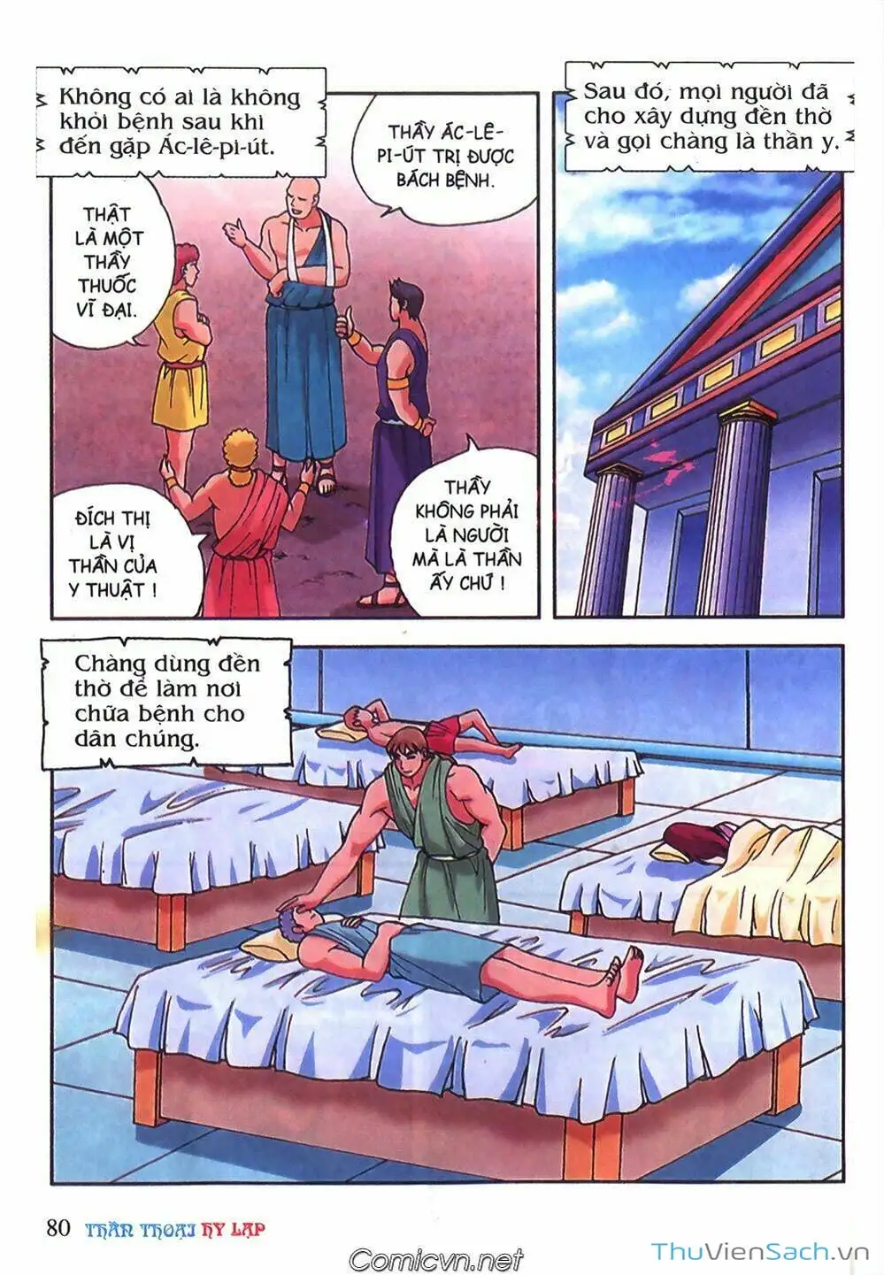 Truyện Tranh Thần Thoại Hy Lạp - Nguồn Gốc Các Vị Thần trang 3