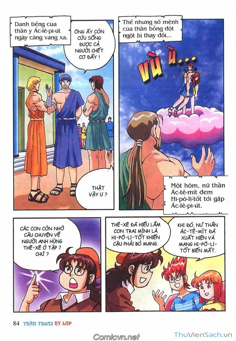 Truyện Tranh Thần Thoại Hy Lạp - Nguồn Gốc Các Vị Thần trang 3