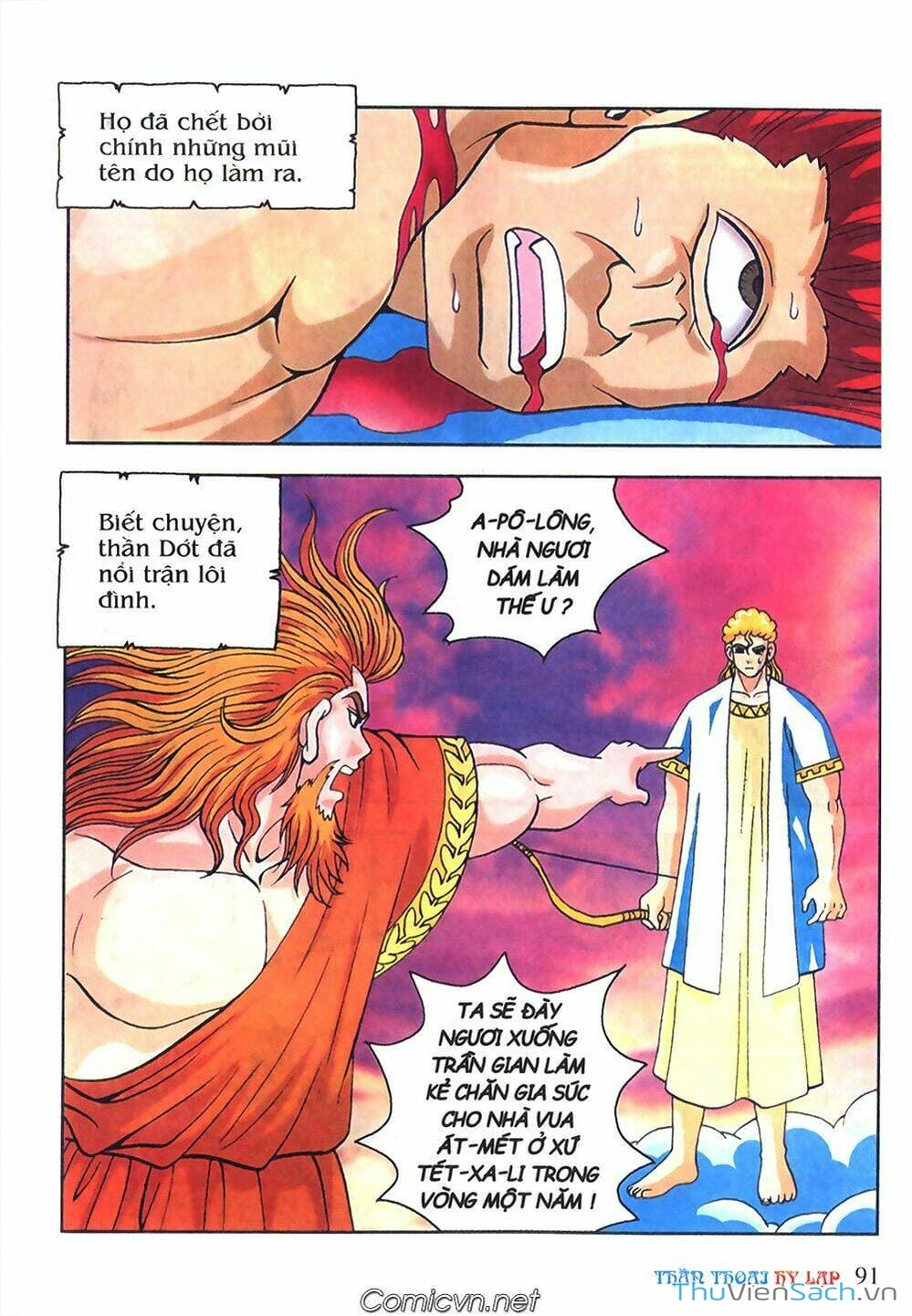 Truyện Tranh Thần Thoại Hy Lạp - Nguồn Gốc Các Vị Thần trang 3