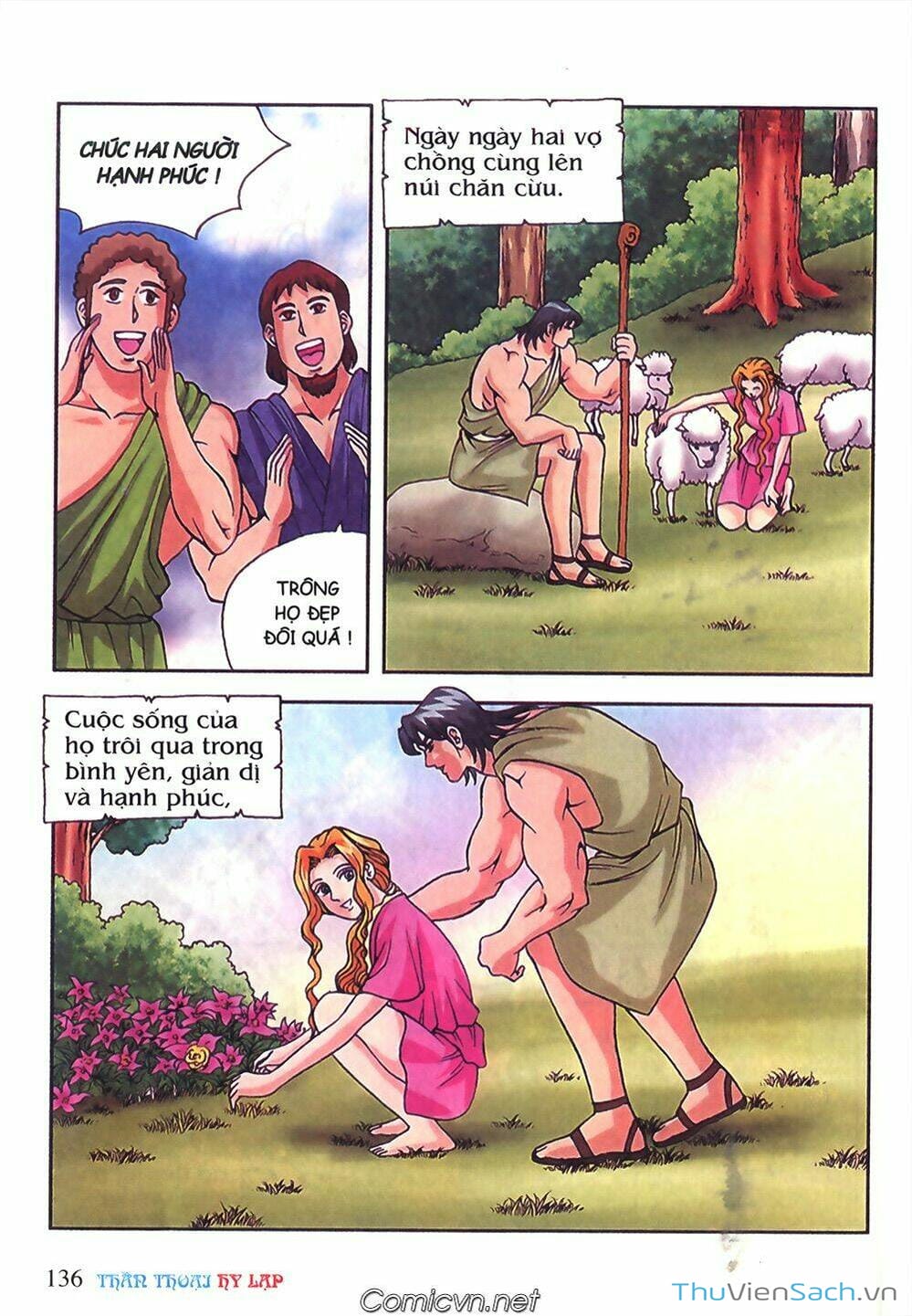 Truyện Tranh Thần Thoại Hy Lạp - Nguồn Gốc Các Vị Thần trang 3