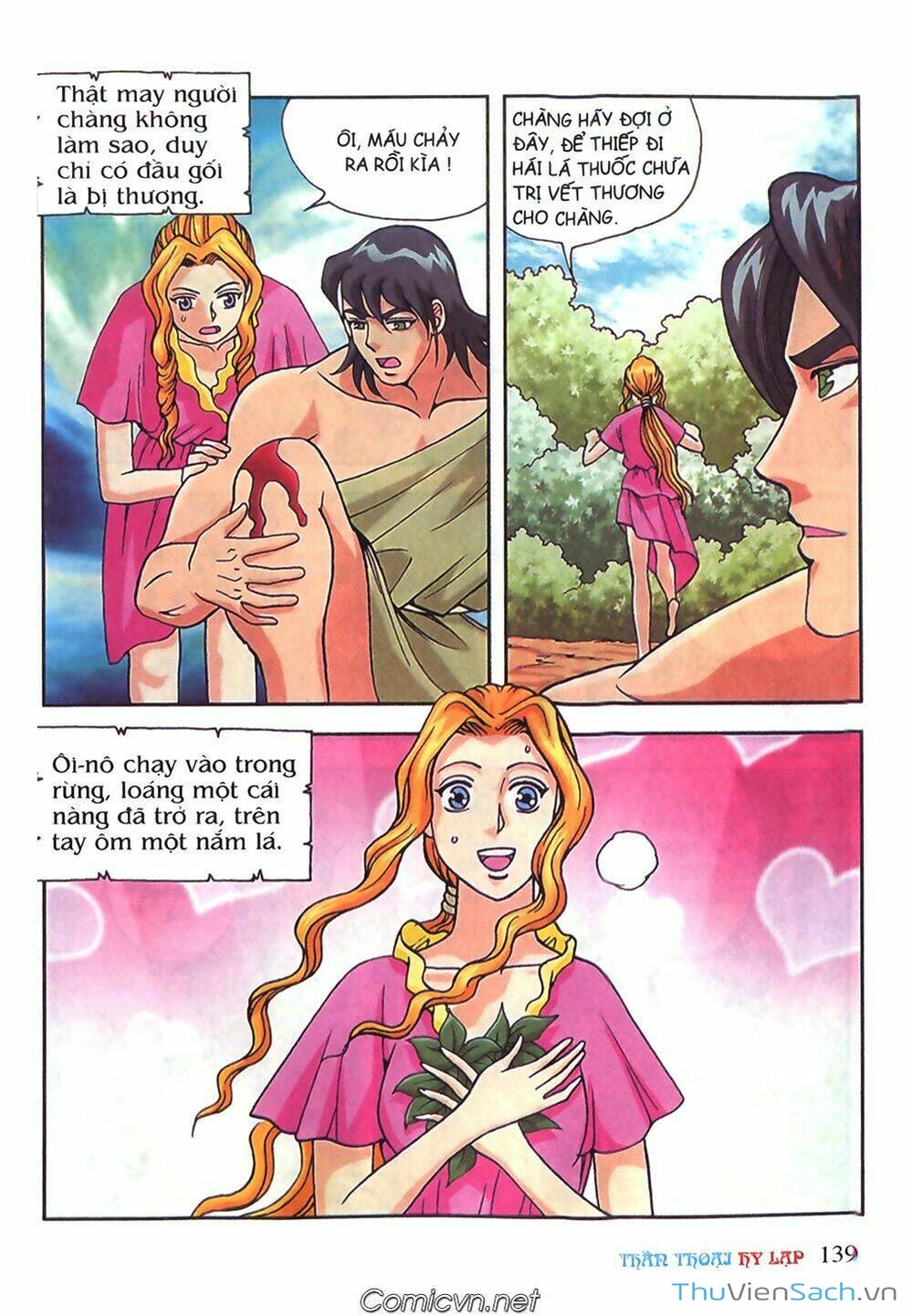 Truyện Tranh Thần Thoại Hy Lạp - Nguồn Gốc Các Vị Thần trang 3