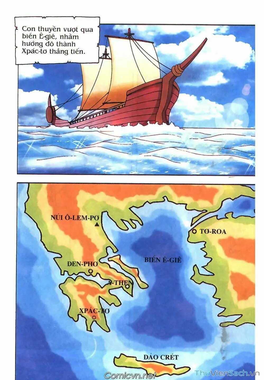 Truyện Tranh Thần Thoại Hy Lạp - Nguồn Gốc Các Vị Thần trang 3