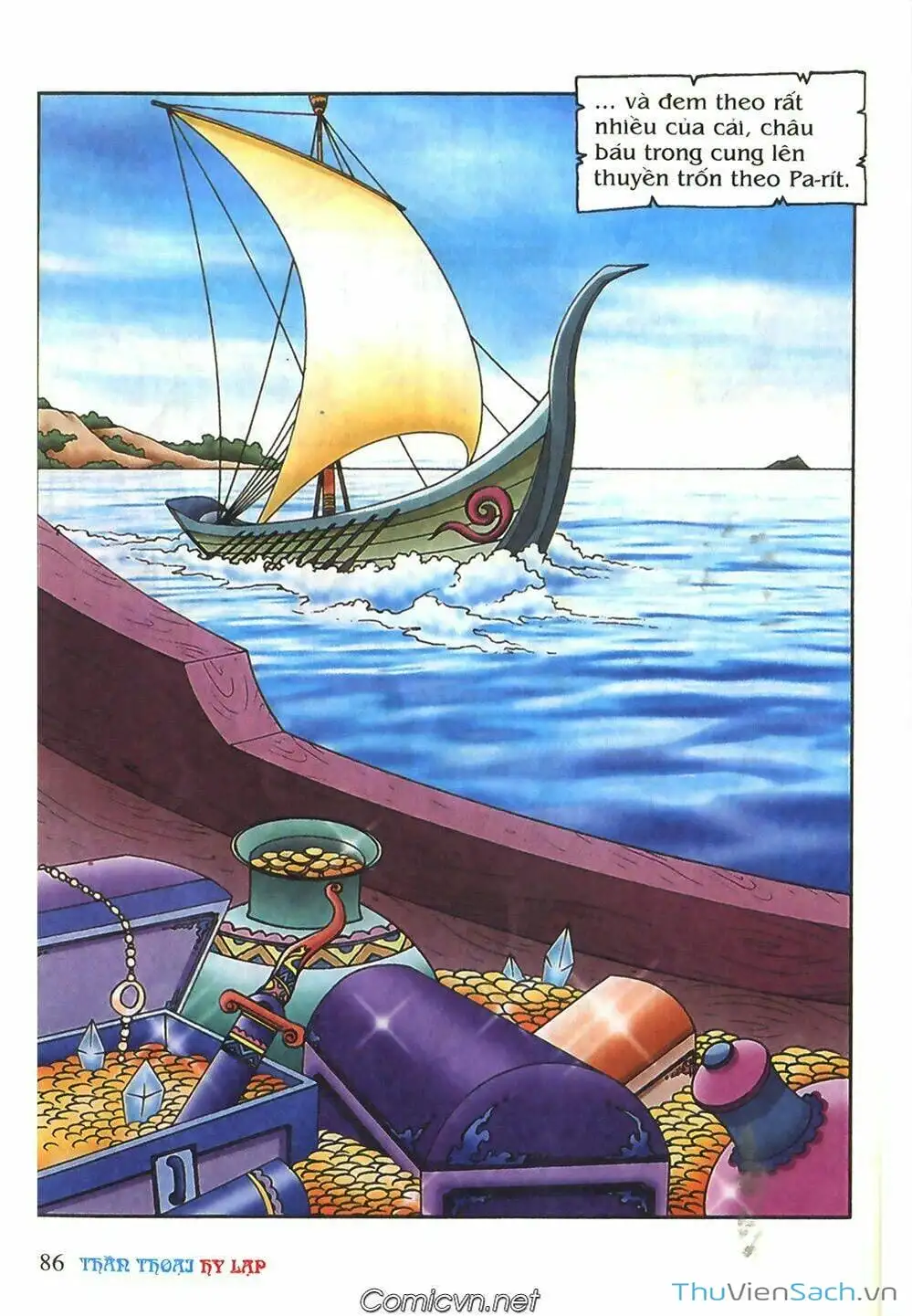 Truyện Tranh Thần Thoại Hy Lạp - Nguồn Gốc Các Vị Thần trang 3