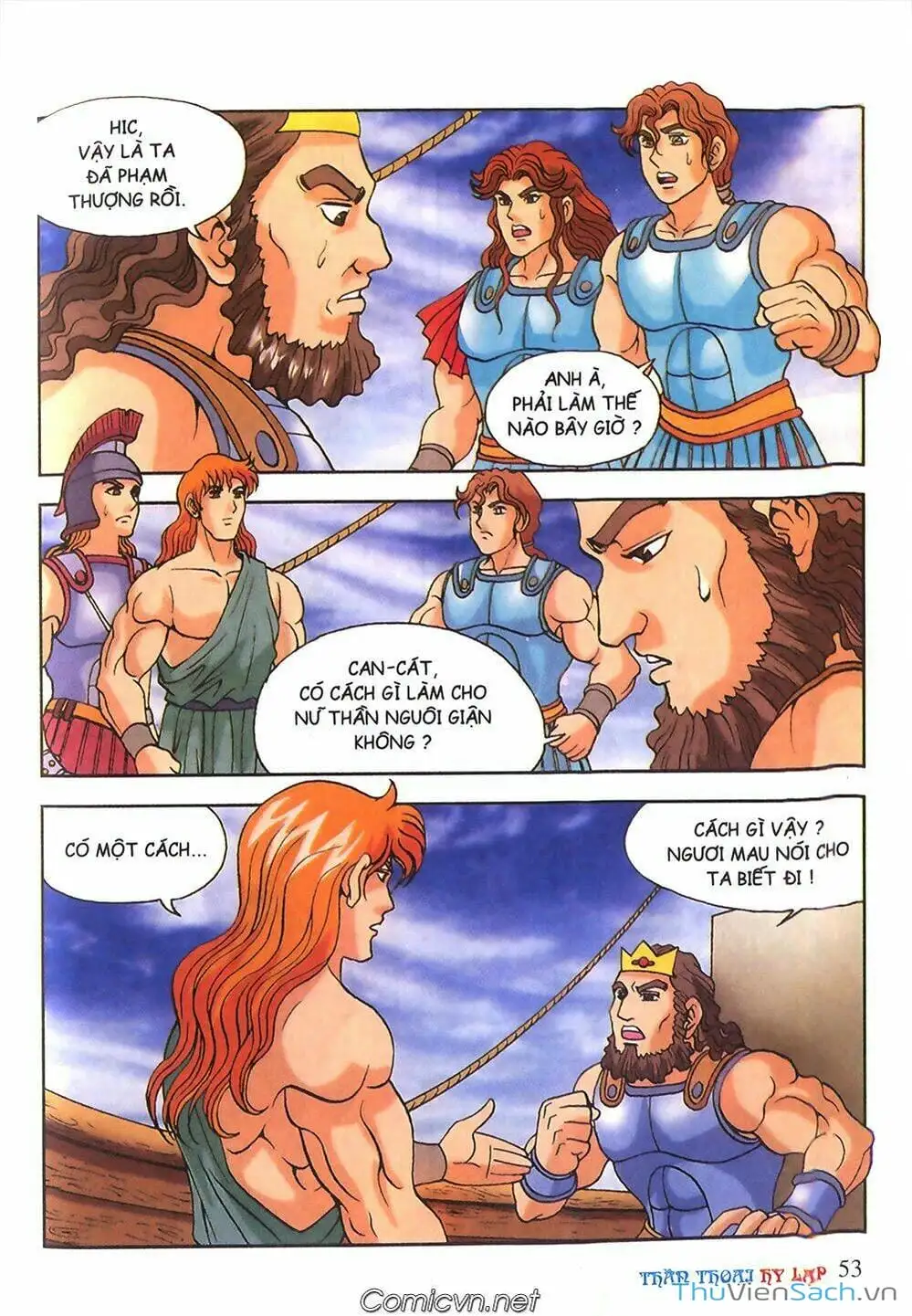 Truyện Tranh Thần Thoại Hy Lạp - Nguồn Gốc Các Vị Thần trang 3