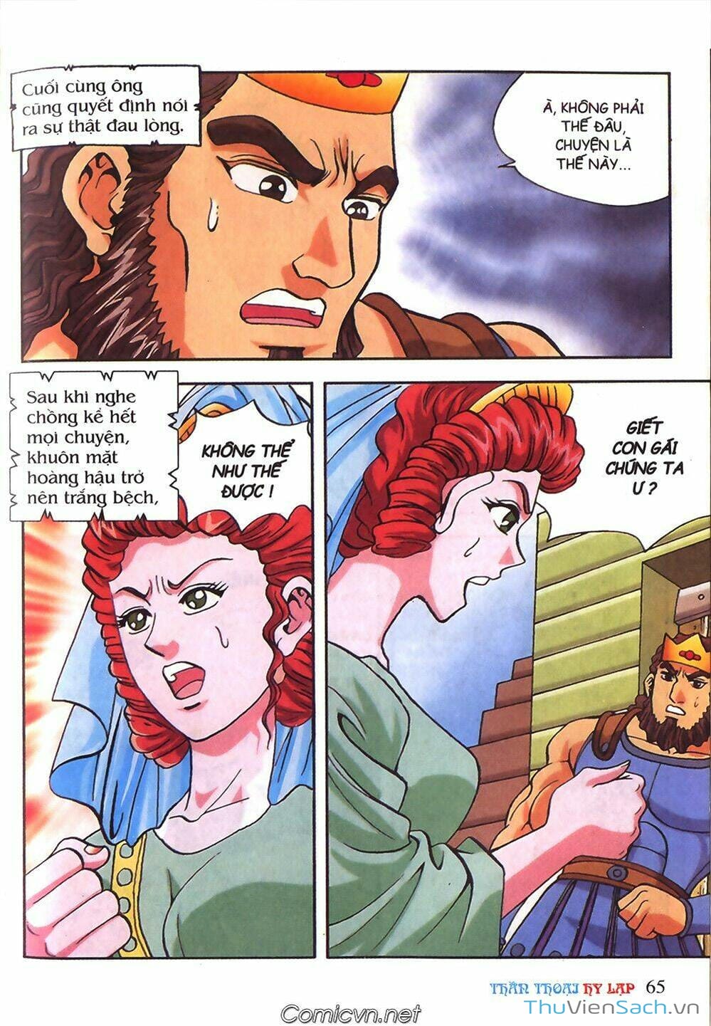 Truyện Tranh Thần Thoại Hy Lạp - Nguồn Gốc Các Vị Thần trang 3