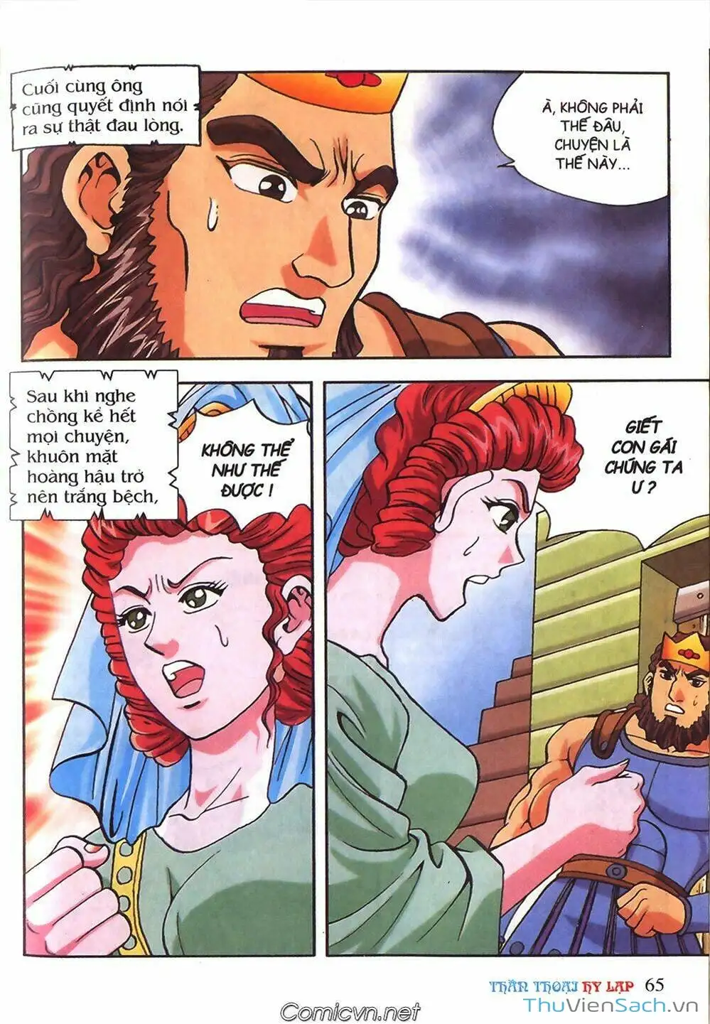 Truyện Tranh Thần Thoại Hy Lạp - Nguồn Gốc Các Vị Thần trang 3