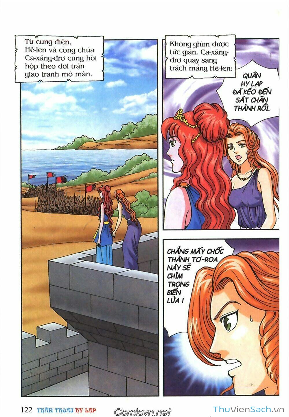 Truyện Tranh Thần Thoại Hy Lạp - Nguồn Gốc Các Vị Thần trang 3