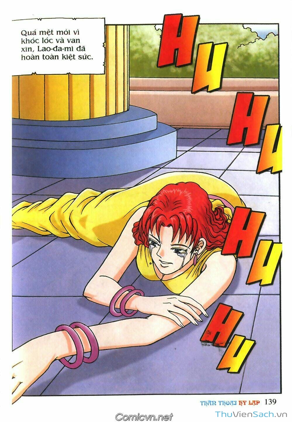 Truyện Tranh Thần Thoại Hy Lạp - Nguồn Gốc Các Vị Thần trang 3