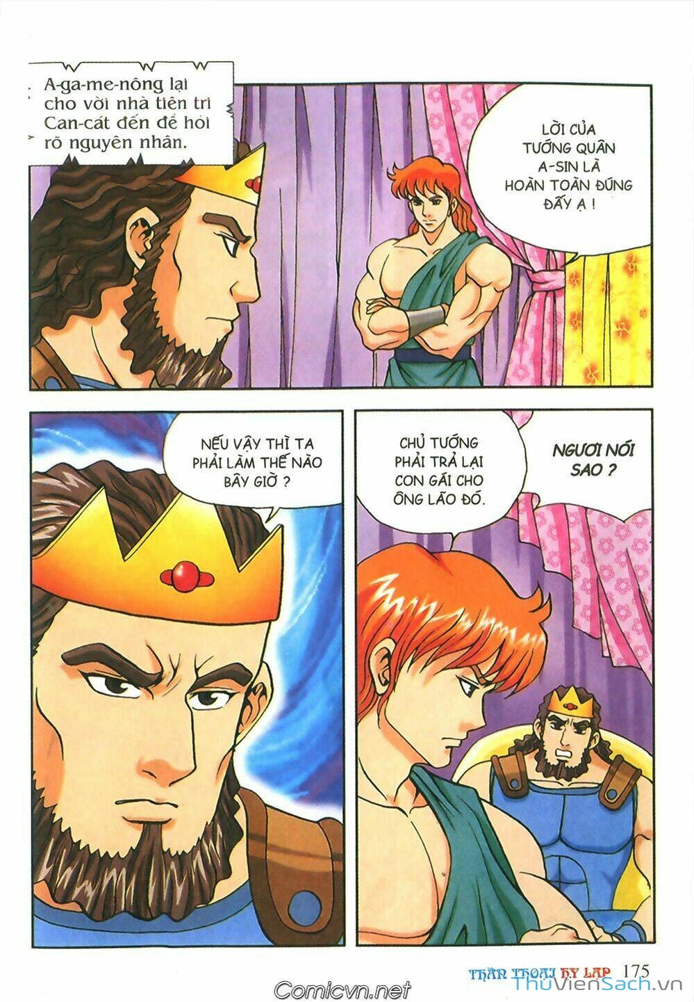 Truyện Tranh Thần Thoại Hy Lạp - Nguồn Gốc Các Vị Thần trang 3