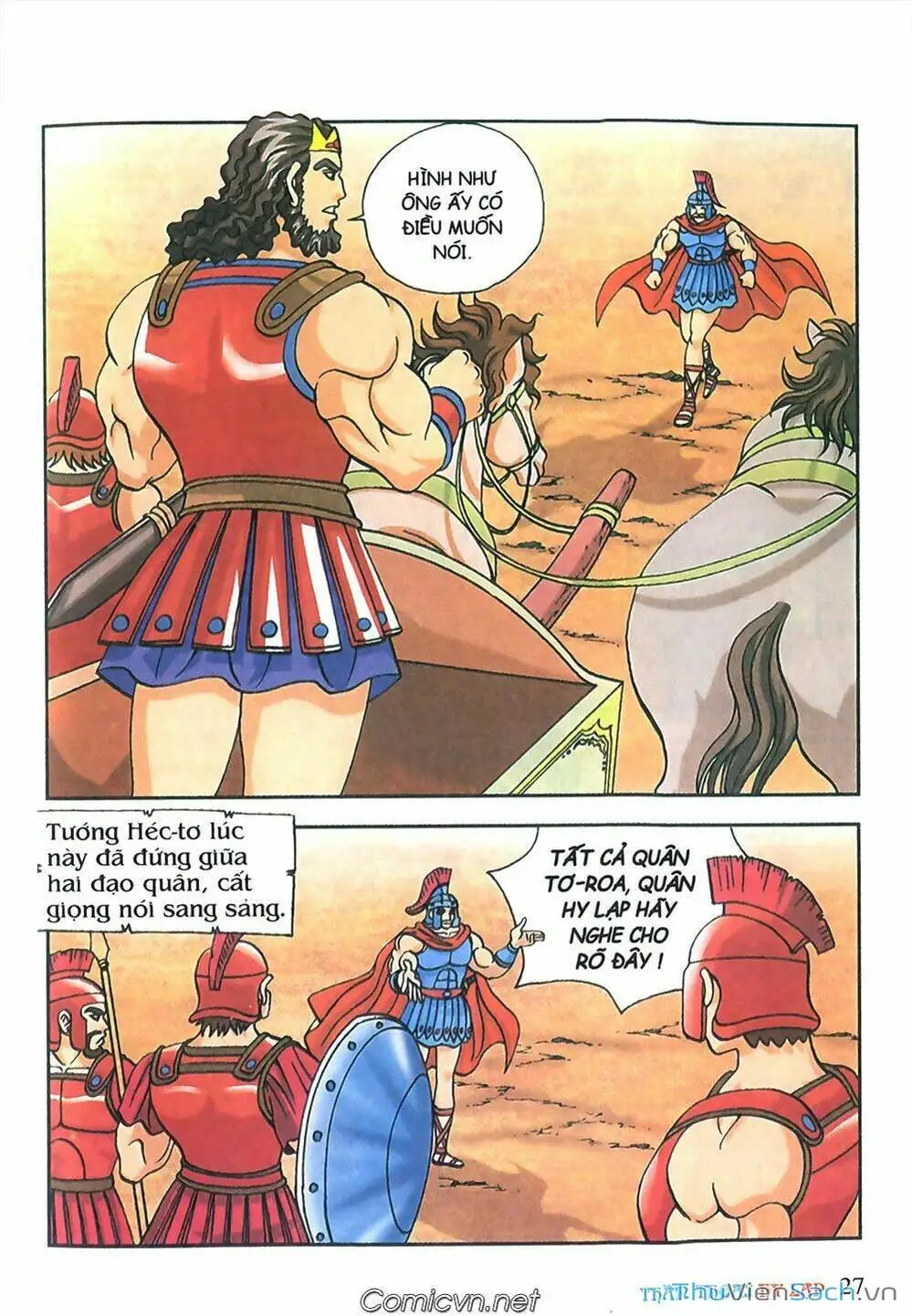 Truyện Tranh Thần Thoại Hy Lạp - Nguồn Gốc Các Vị Thần trang 3