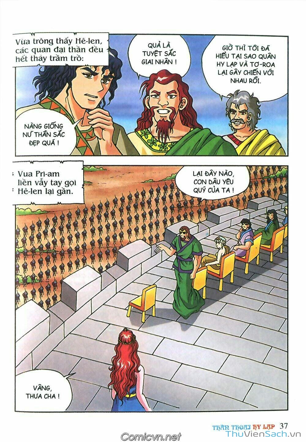 Truyện Tranh Thần Thoại Hy Lạp - Nguồn Gốc Các Vị Thần trang 3