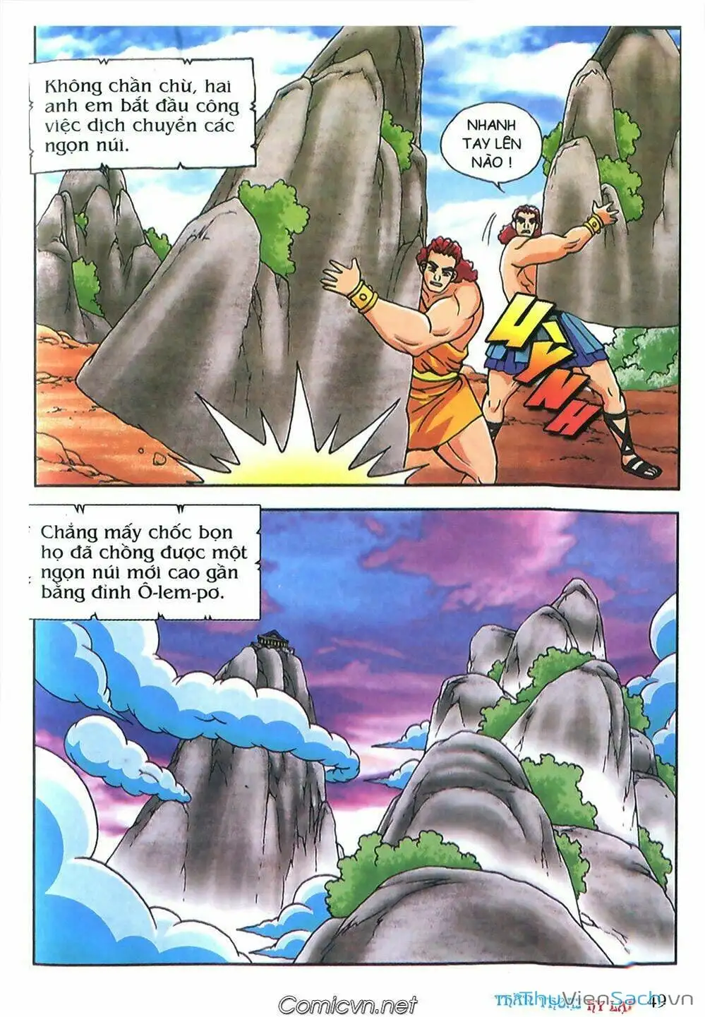 Truyện Tranh Thần Thoại Hy Lạp - Nguồn Gốc Các Vị Thần trang 3