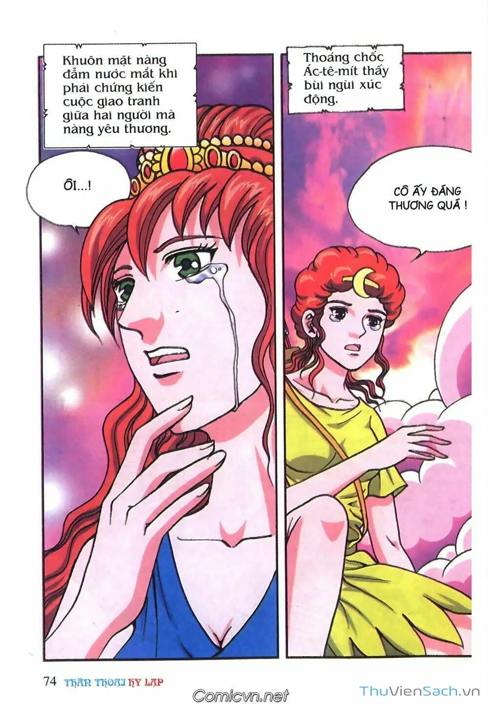 Truyện Tranh Thần Thoại Hy Lạp - Nguồn Gốc Các Vị Thần trang 3