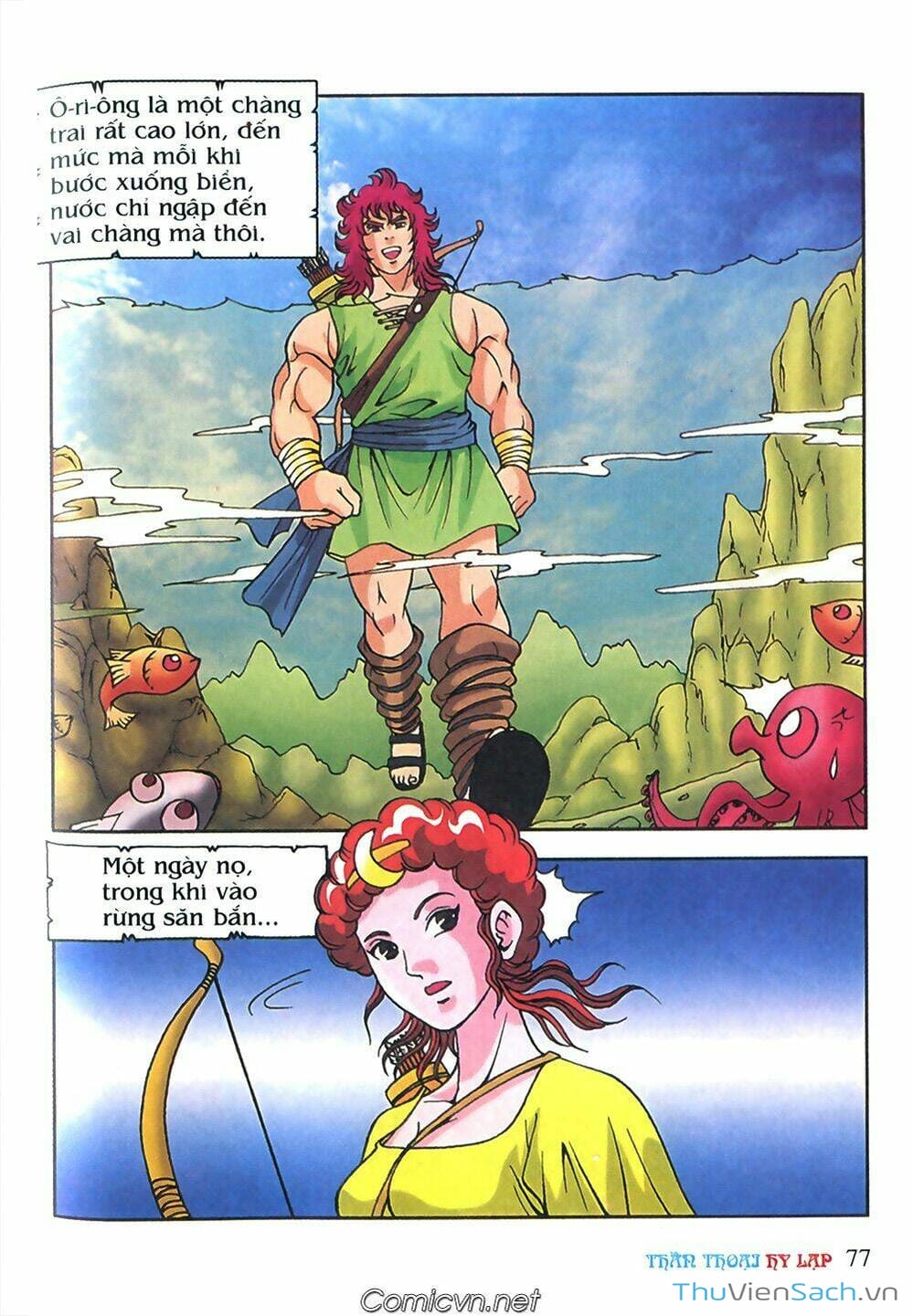 Truyện Tranh Thần Thoại Hy Lạp - Nguồn Gốc Các Vị Thần trang 3